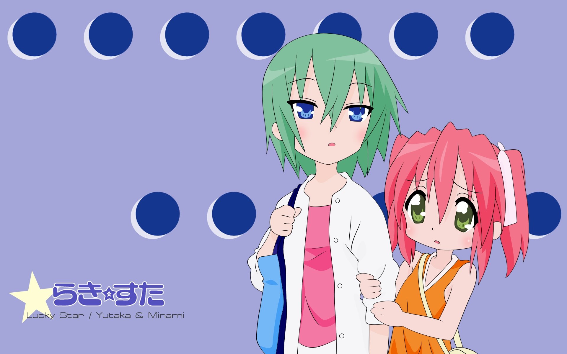 Download hd 1920x1200 Lucky Star PC wallpaper ID:214711 for free