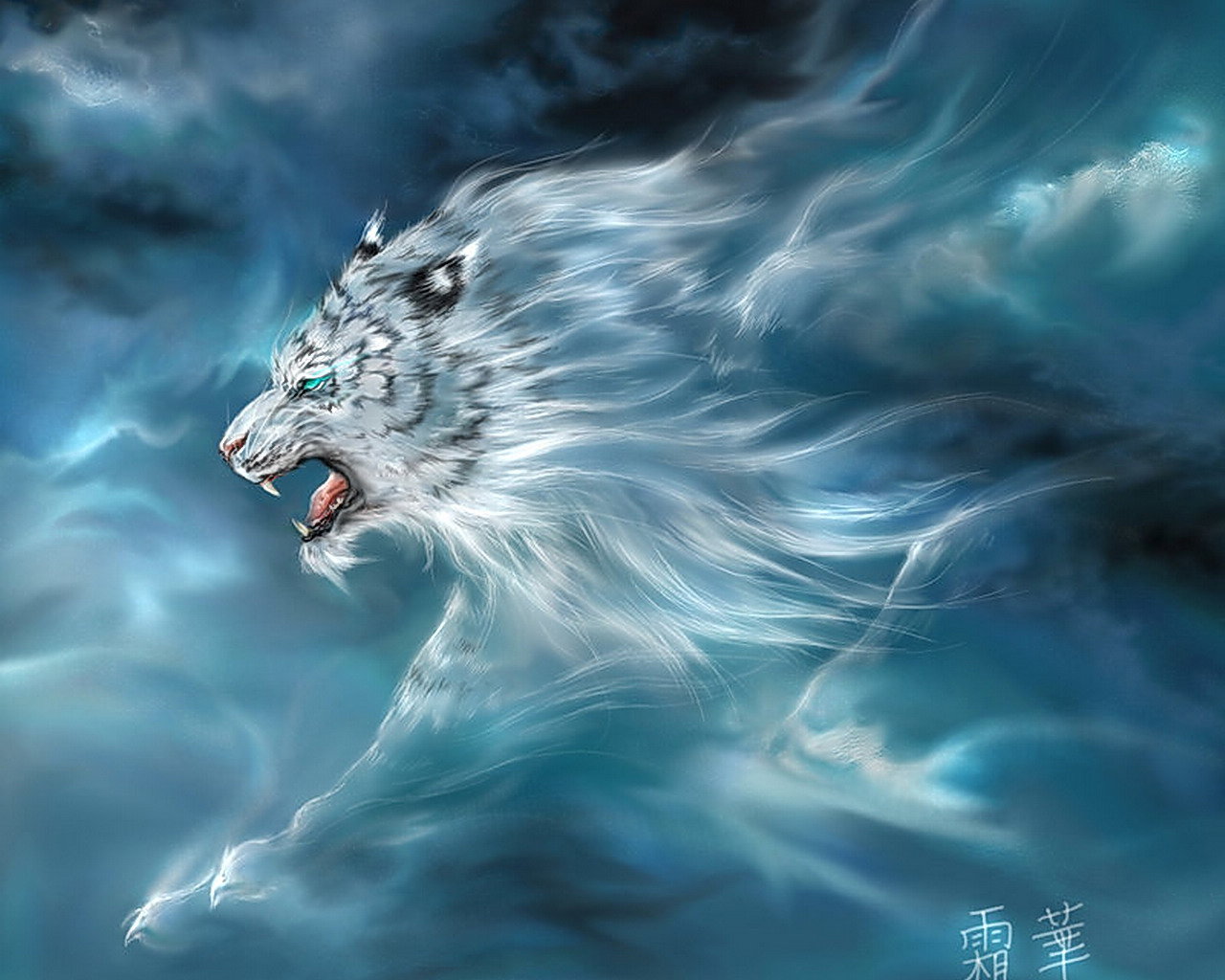 Awesome Tiger Fantasy free background ID:259272 for hd 1280x1024 desktop