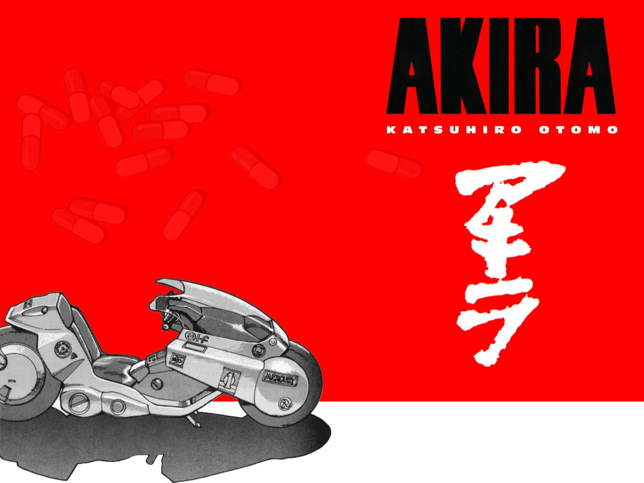 Free download Akira wallpaper ID:365980 hd 1280x960 for PC