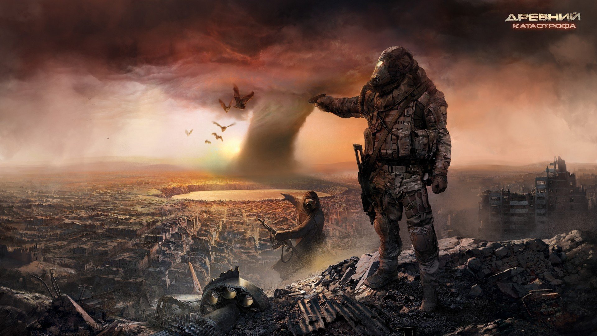 Download hd 1080p Post Apocalyptic desktop background ID:325120 for free