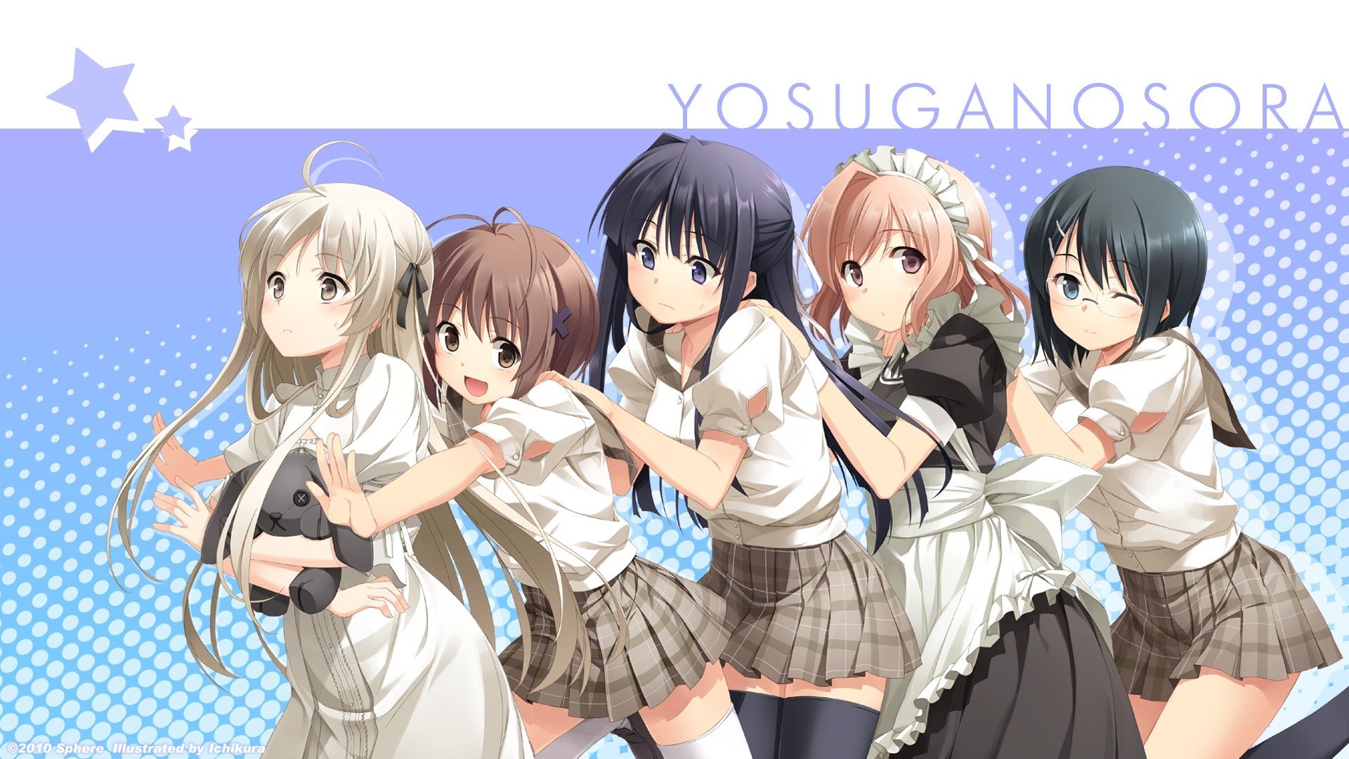 Free download Yosuga No Sora wallpaper ID:457241 full hd for computer