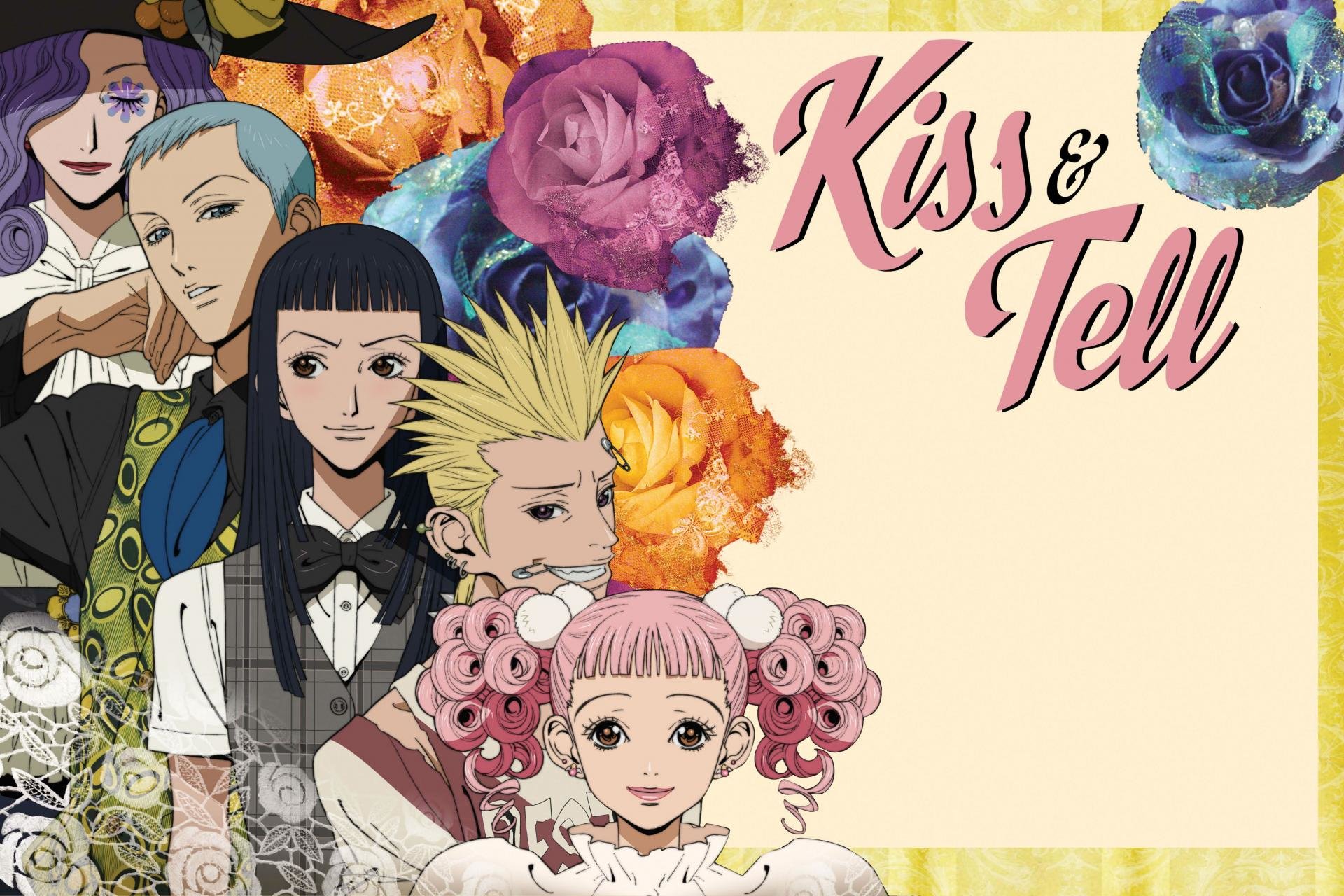 Free Paradise Kiss high quality wallpaper ID:162308 for hd 1920x1280 computer