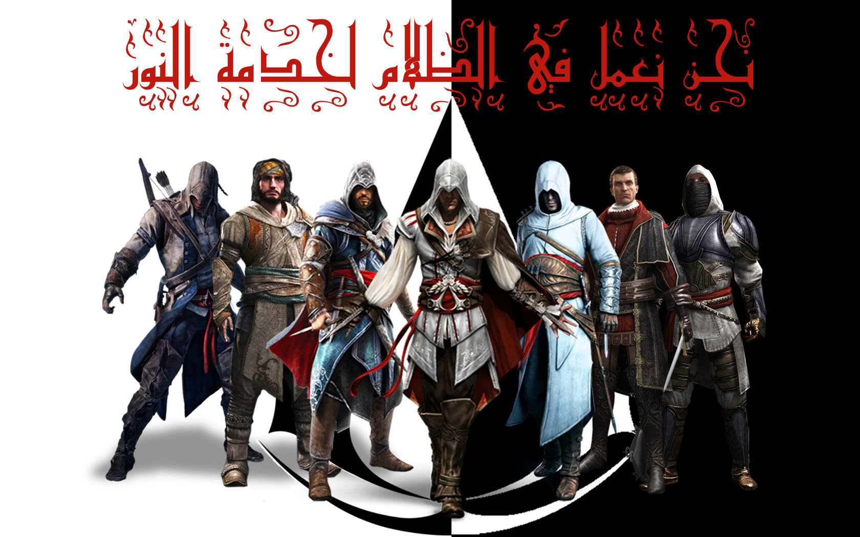 Best Assassin's Creed background ID:188190 for High Resolution hd 1680x1050 computer