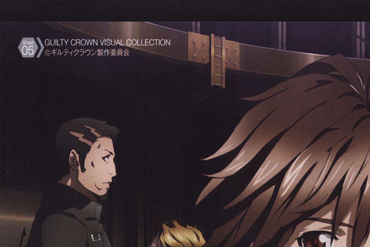 Free Guilty Crown high quality background ID:254401 for hd 1280x854 computer