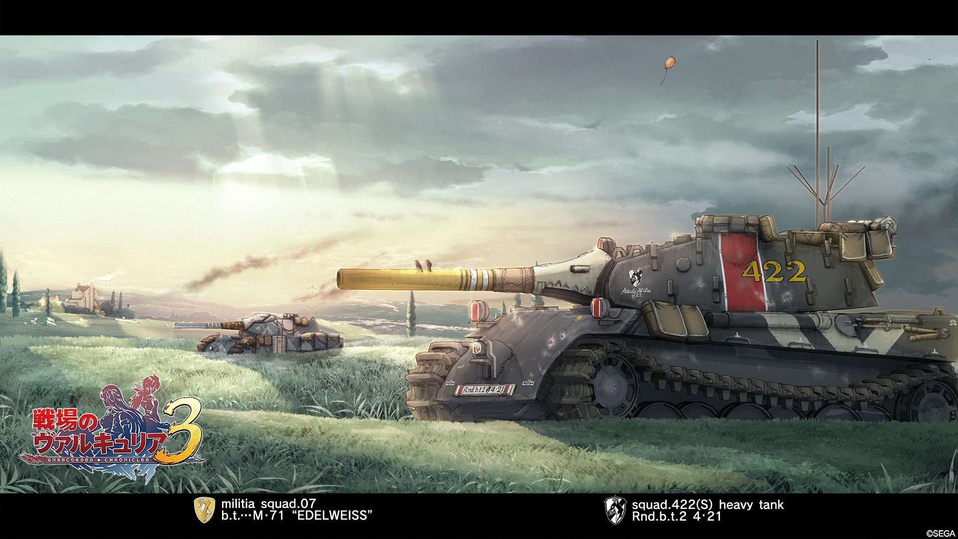 Free download Valkyria Chronicles wallpaper ID:190873 full hd 1080p for computer