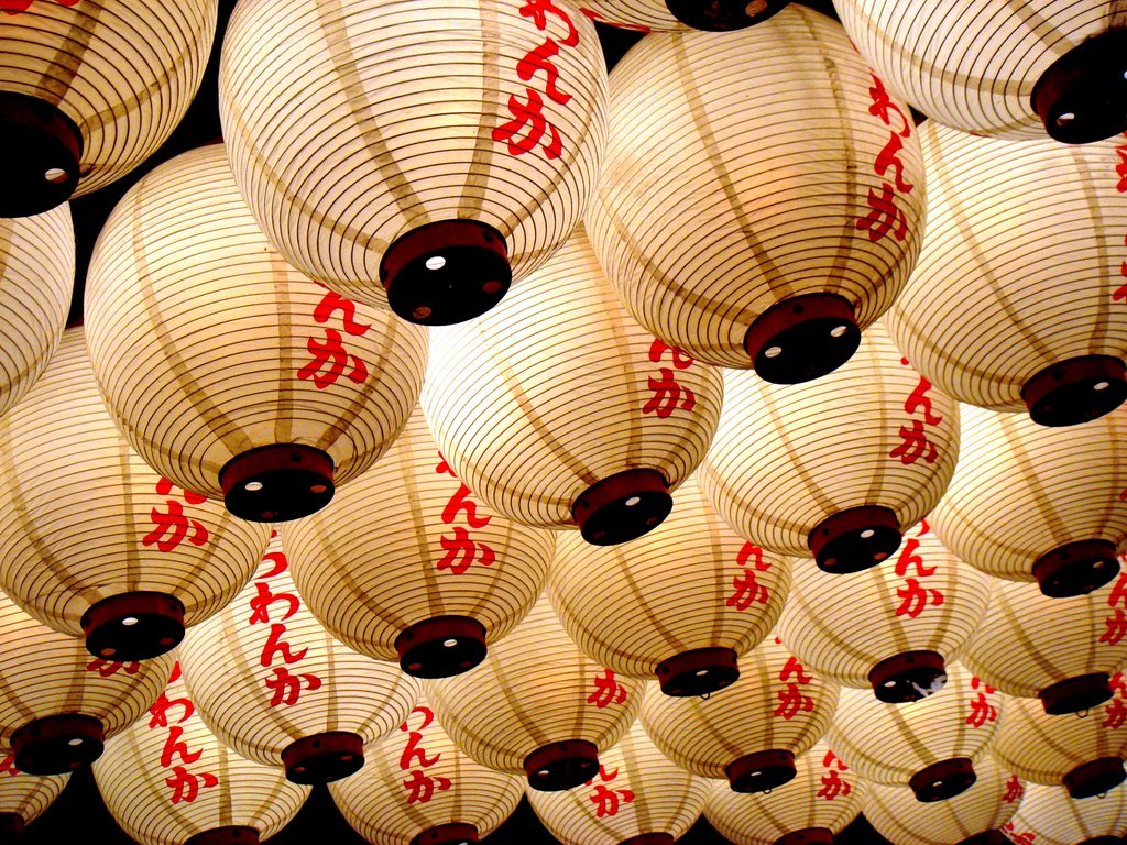 Free download Lantern background ID:100580 hd 1024x768 for computer