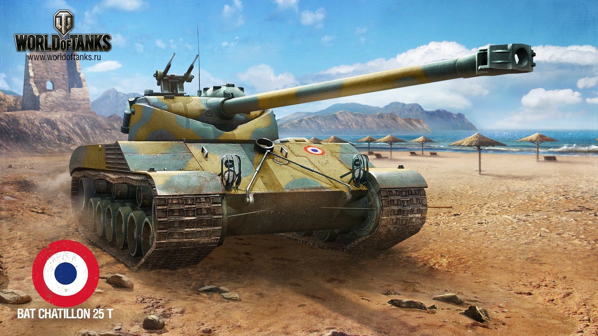 Best World Of Tanks (WOT) wallpaper ID:45115 for High Resolution hd 1920x1080 computer