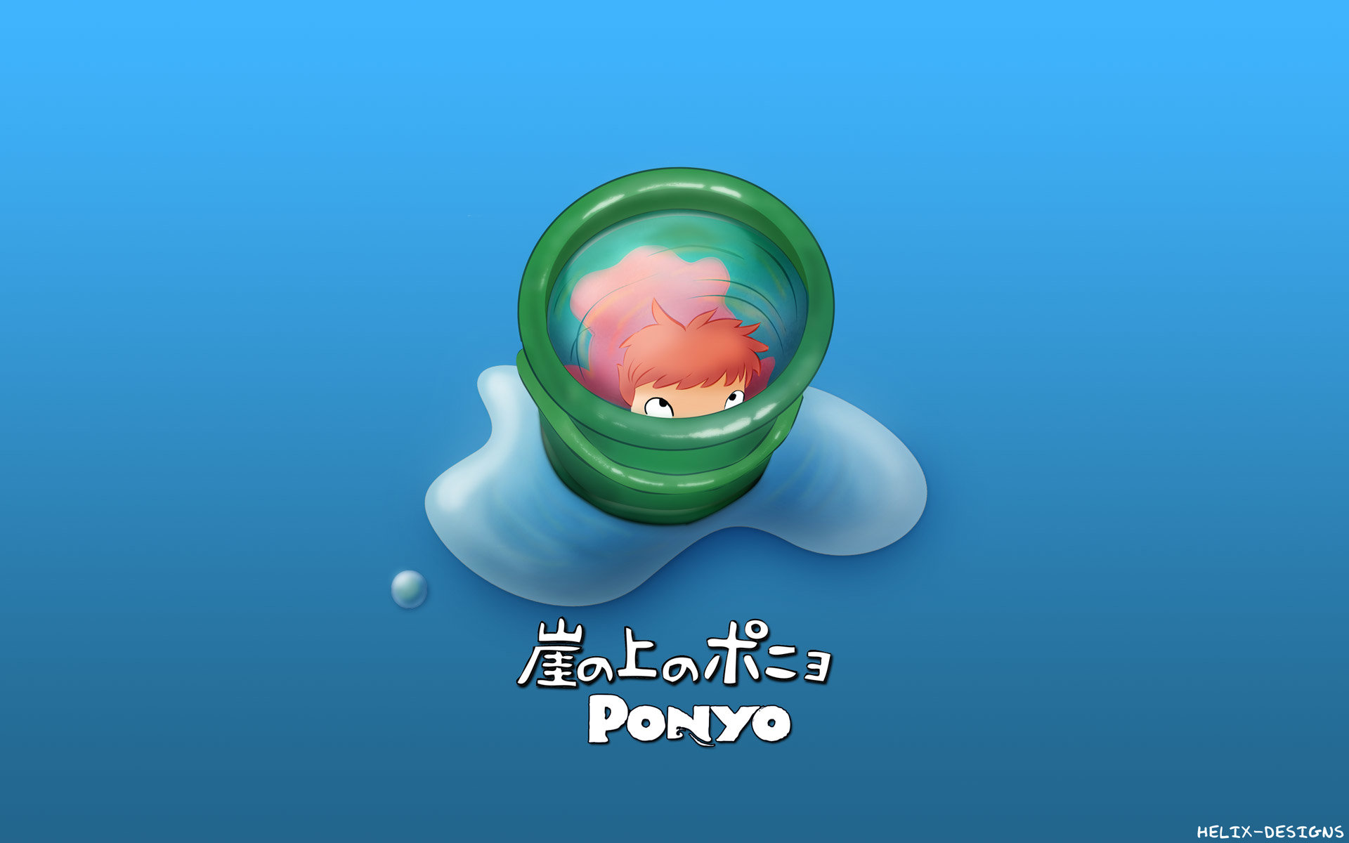 Free download Ponyo background ID:430994 hd 1920x1200 for PC