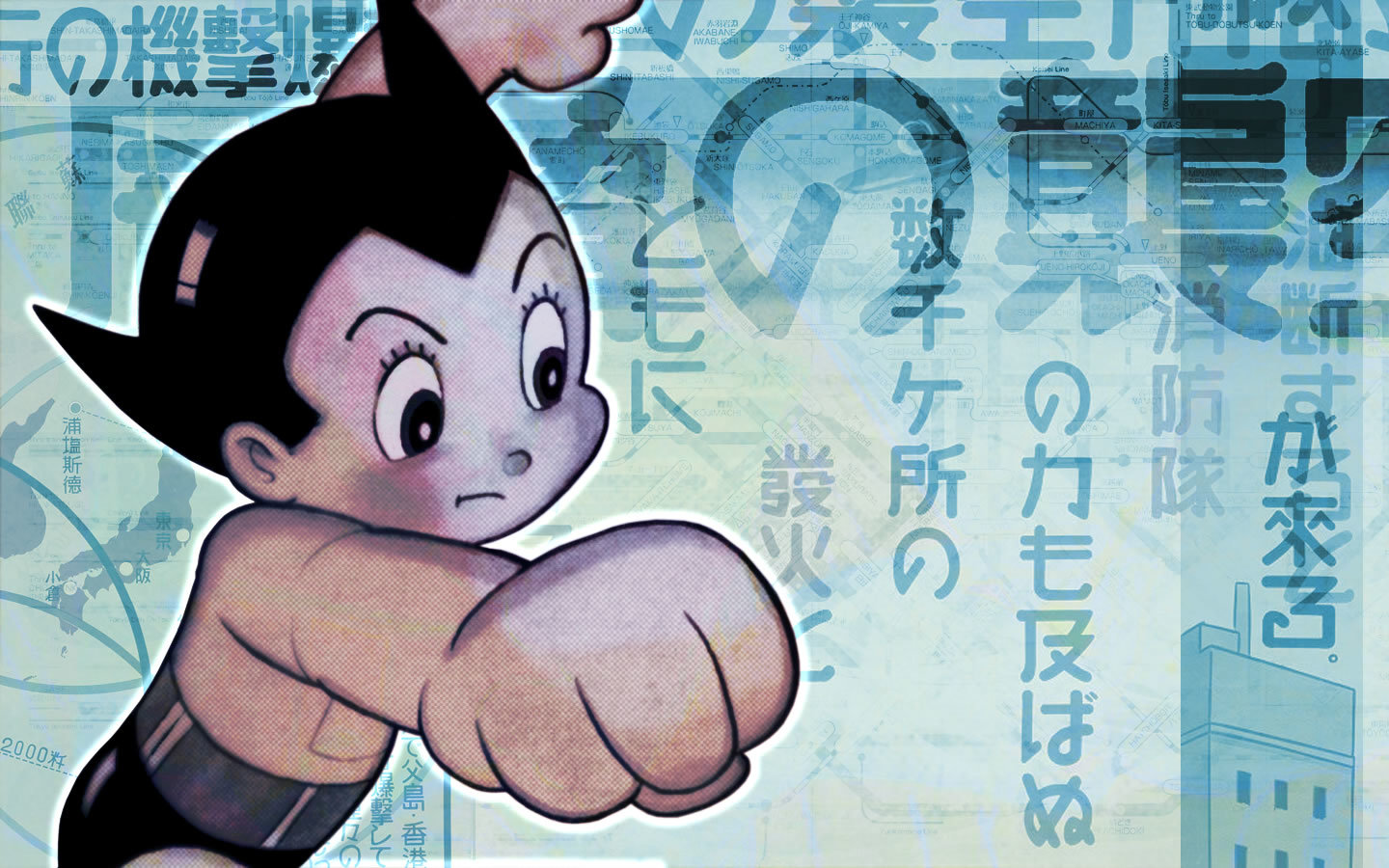 Free Astro Boy high quality background ID:378948 for hd 1440x900 PC