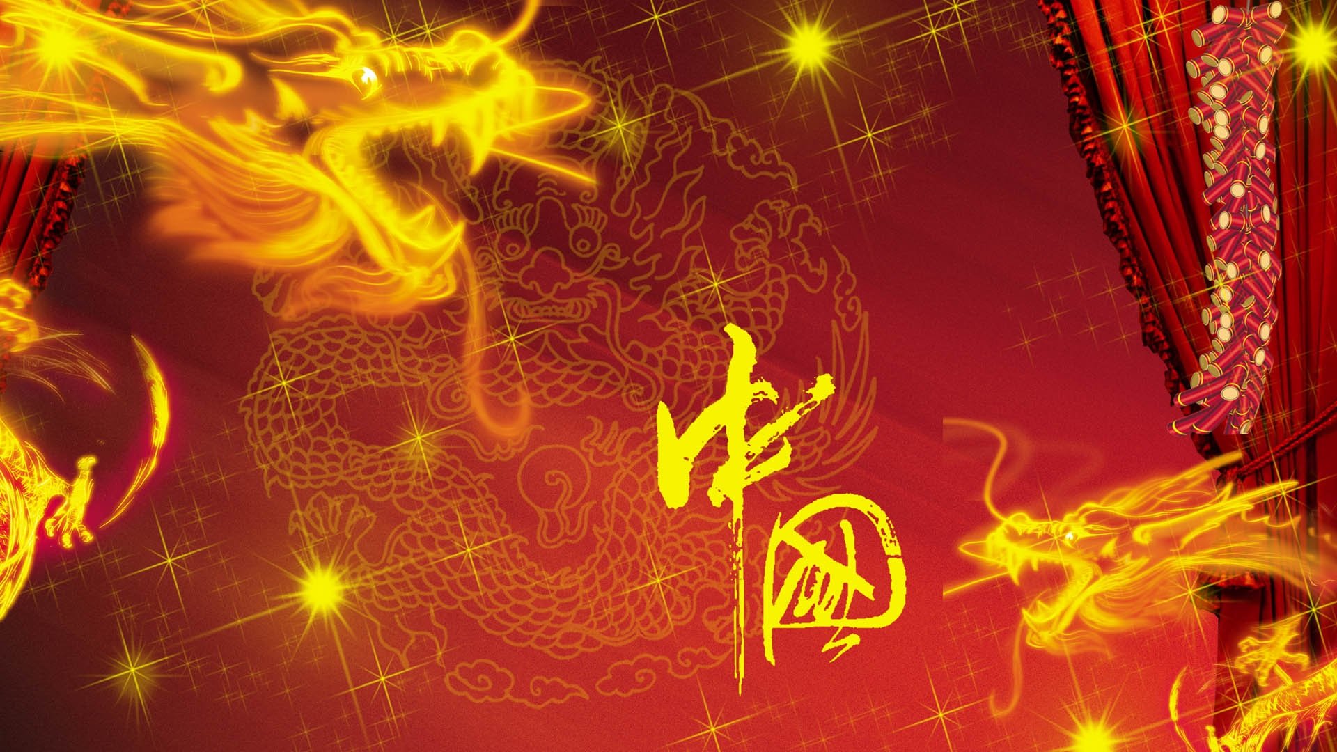 Free Chinese Dragon high quality background ID:277820 for full hd 1080p PC