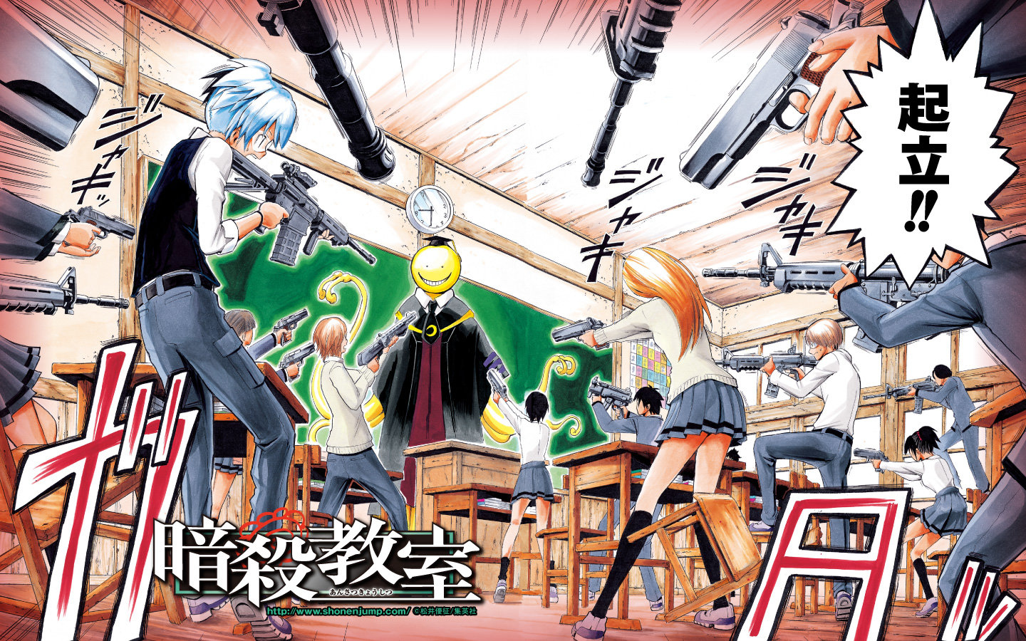 Best Assassination Classroom background ID:275139 for High Resolution hd 1440x900 PC