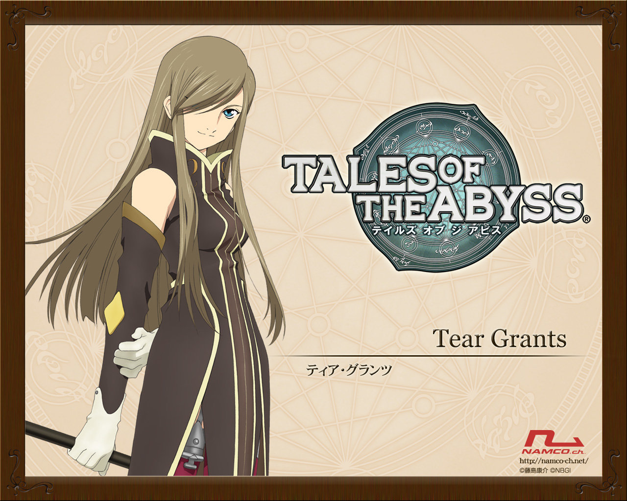Awesome Tales Of The Abyss free background ID:449300 for hd 1280x1024 computer