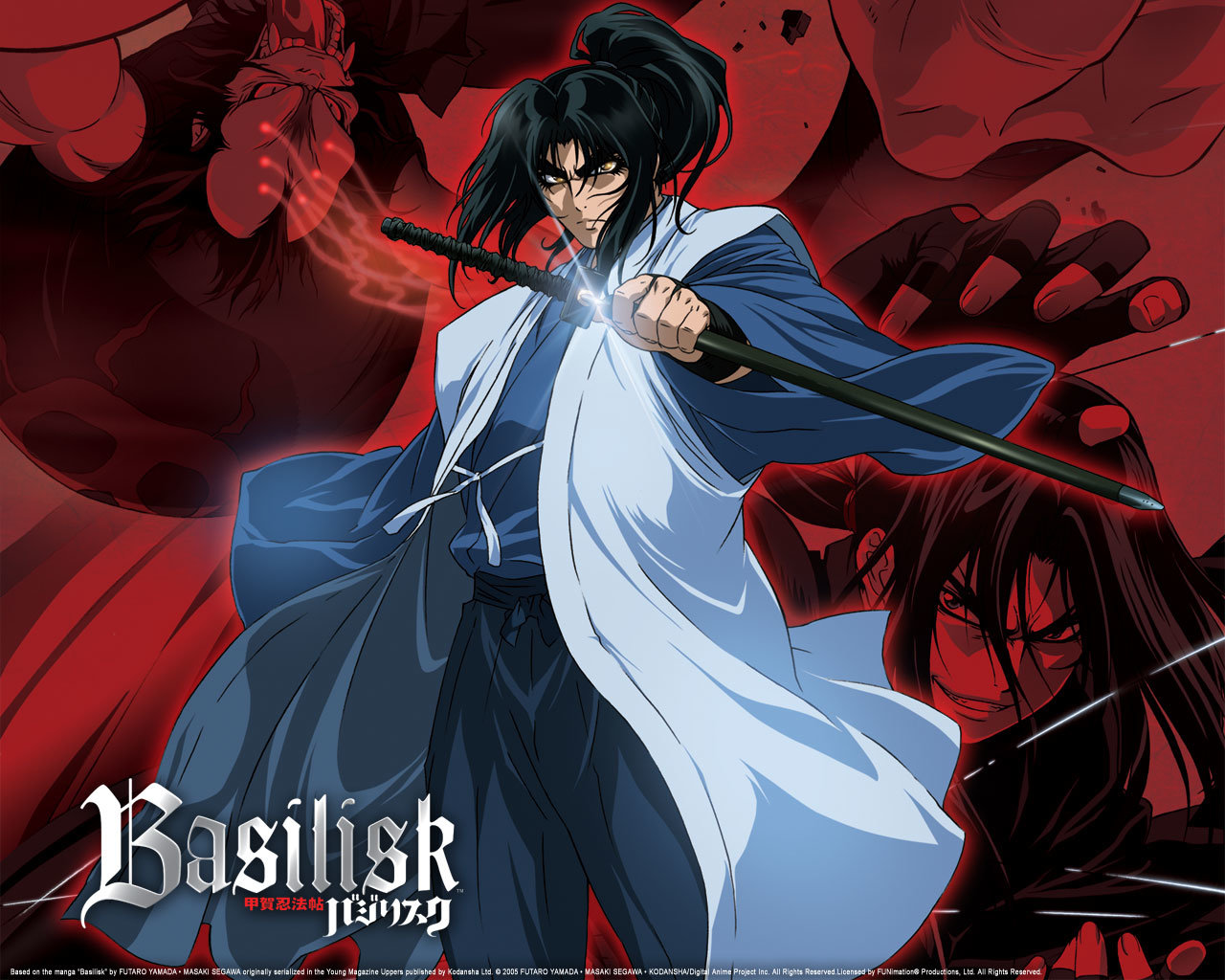 Free download Basilisk wallpaper ID:341995 hd 1280x1024 for PC