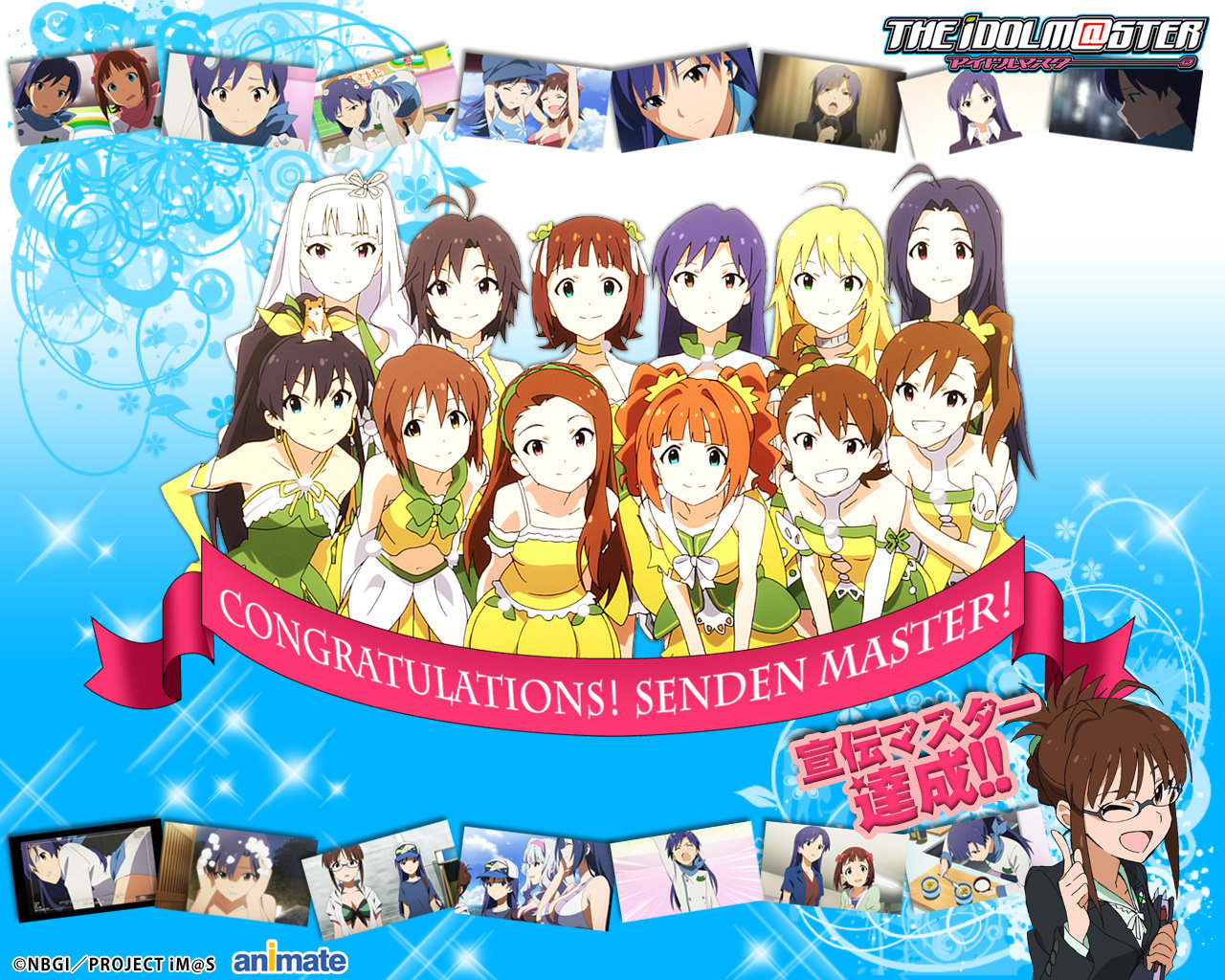 Best IDOLM@STER background ID:81913 for High Resolution hd 1280x1024 desktop