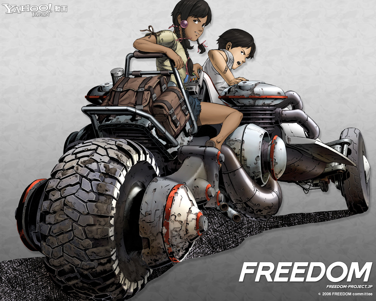 Free download Freedom wallpaper ID:347128 hd 1280x1024 for PC