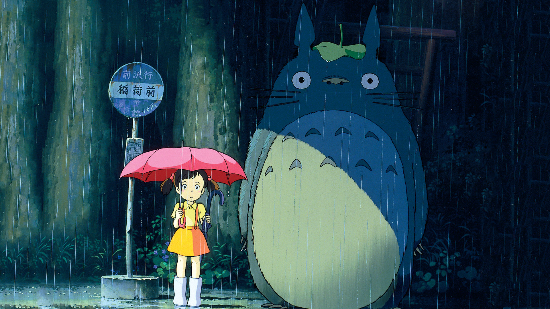 High resolution My Neighbor Totoro hd 1080p background ID:259336 for desktop