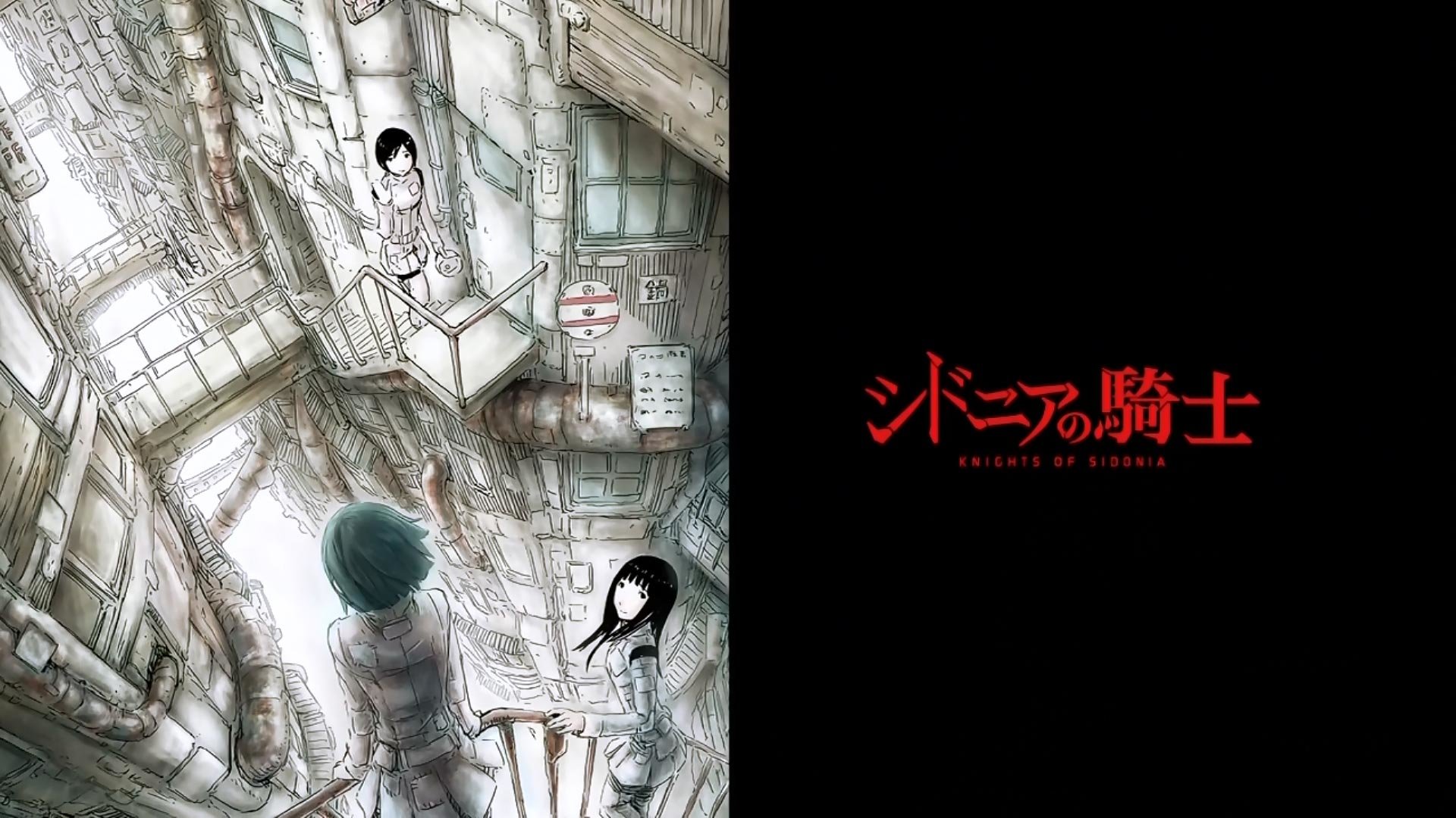 Free download Knights Of Sidonia background ID:294847 hd 1920x1080 for PC