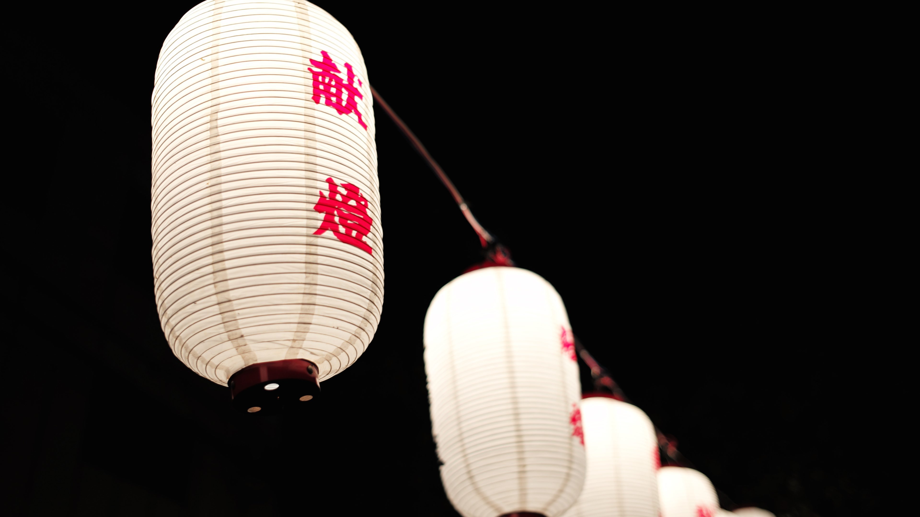 Free Lantern high quality background ID:100545 for uhd 4k computer
