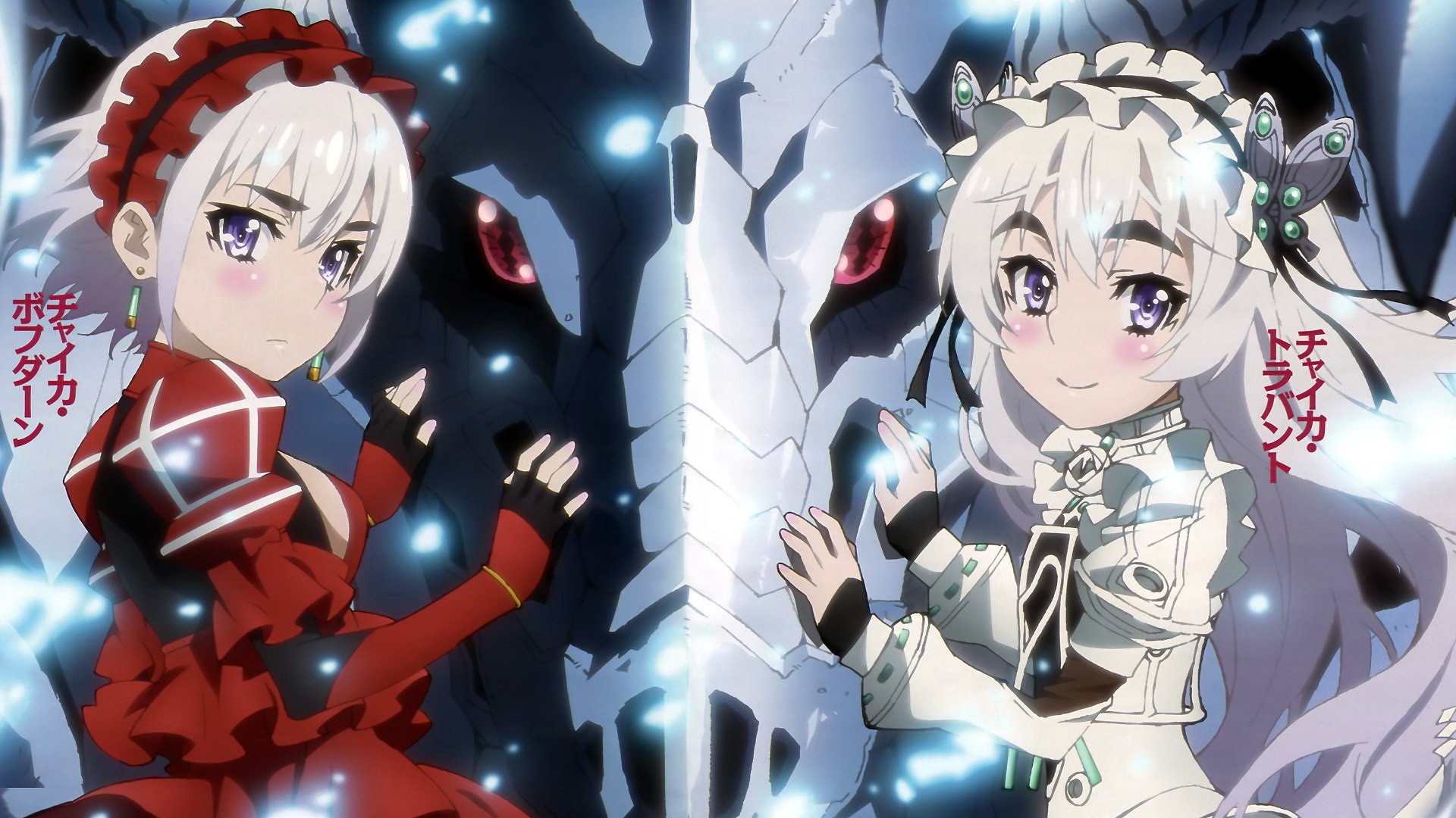 Download full hd Chaika -The Coffin Princess- PC wallpaper ID:49265 for free