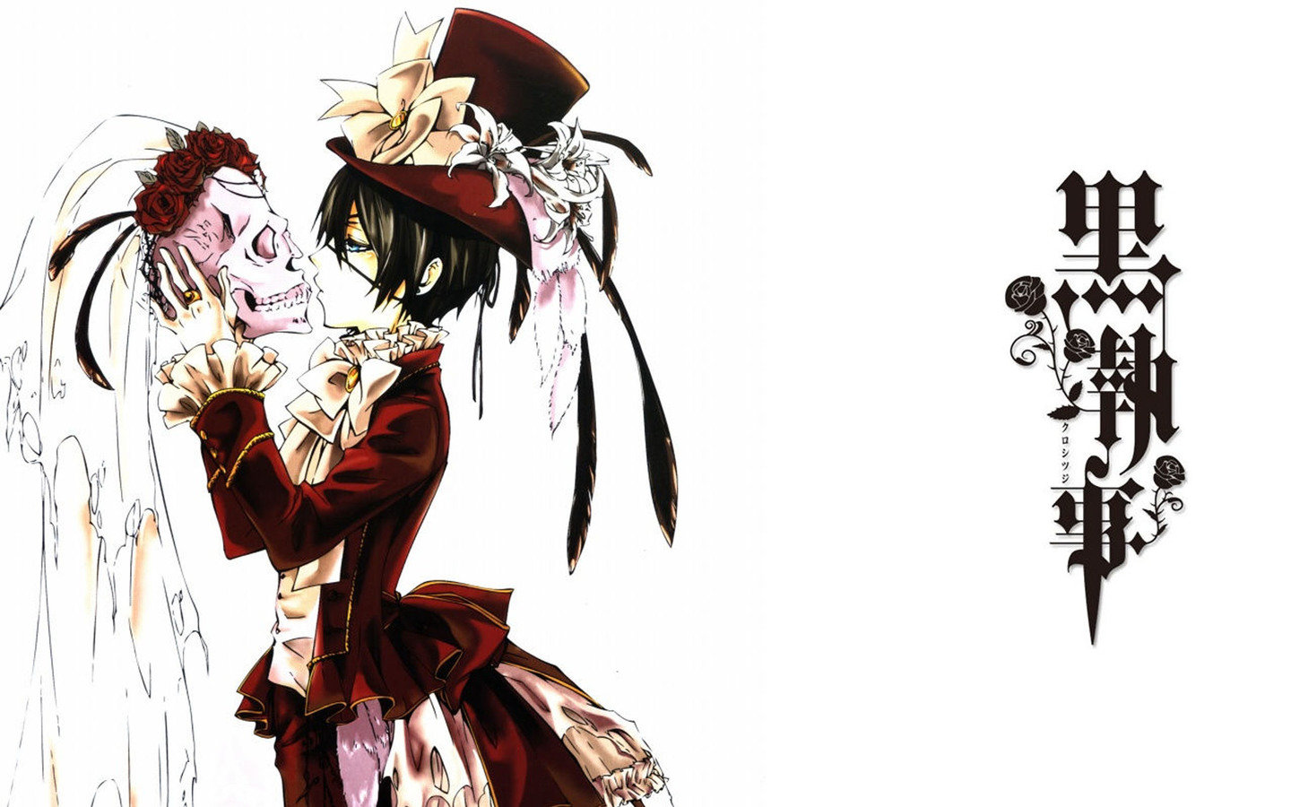 Best Ciel Phantomhive background ID:446717 for High Resolution hd 1440x900 computer