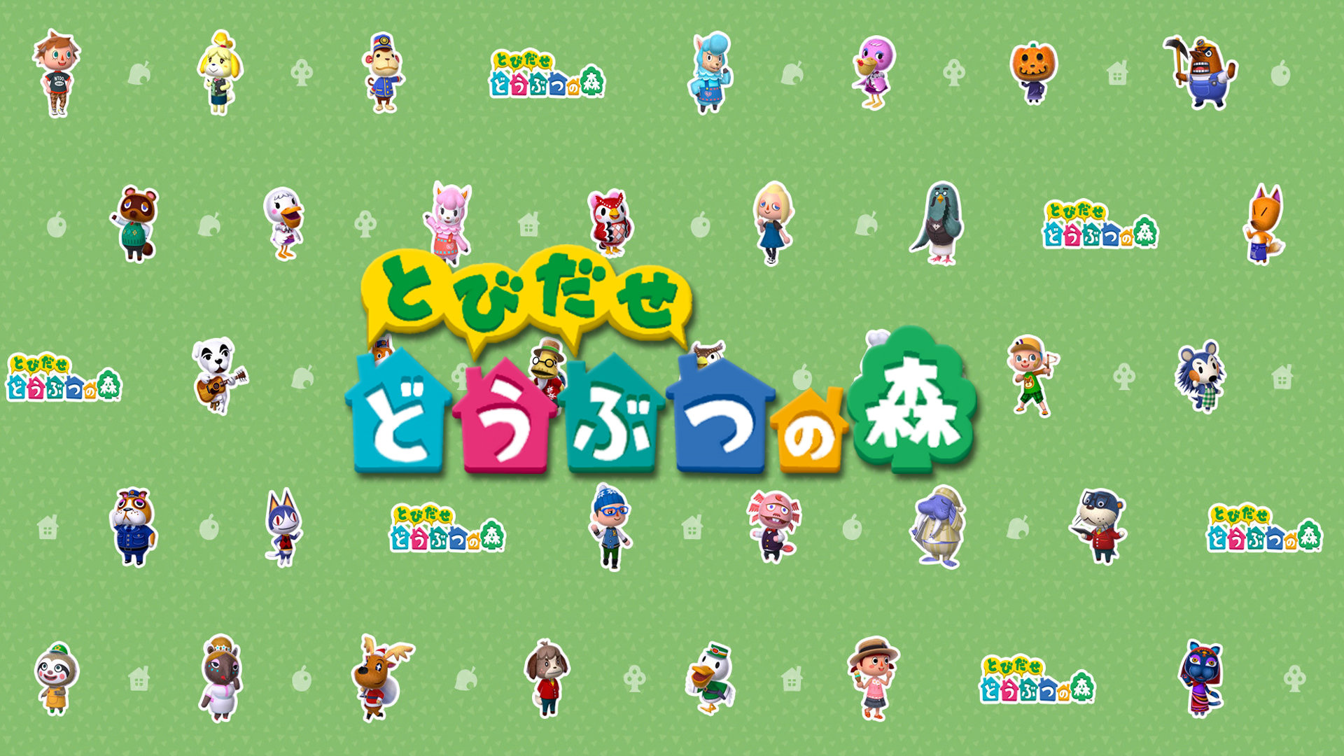 Best Animal Crossing wallpaper ID:180498 for High Resolution full hd PC
