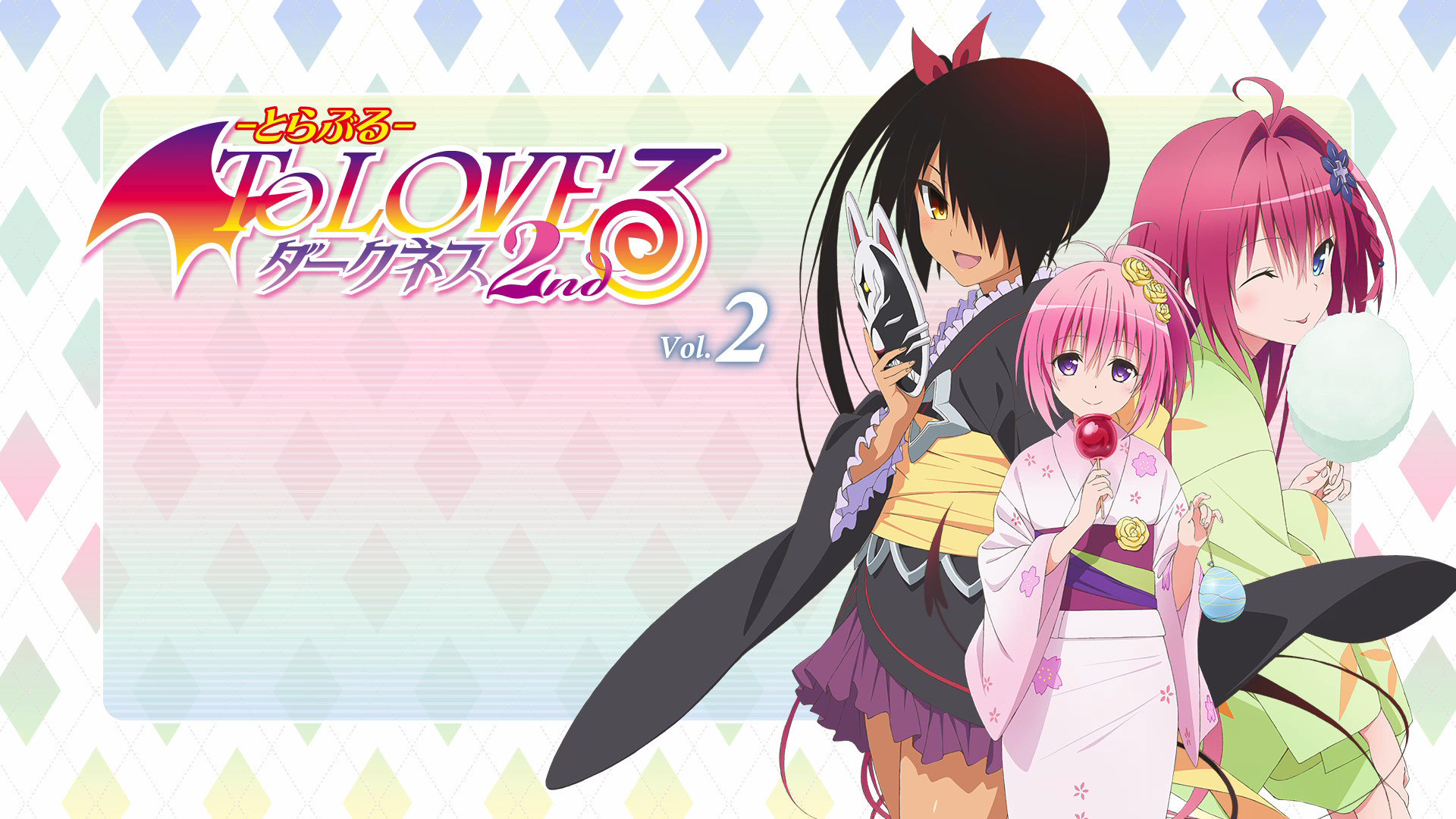 Download hd 1080p To Love-Ru: Darkness desktop background ID:360436 for free
