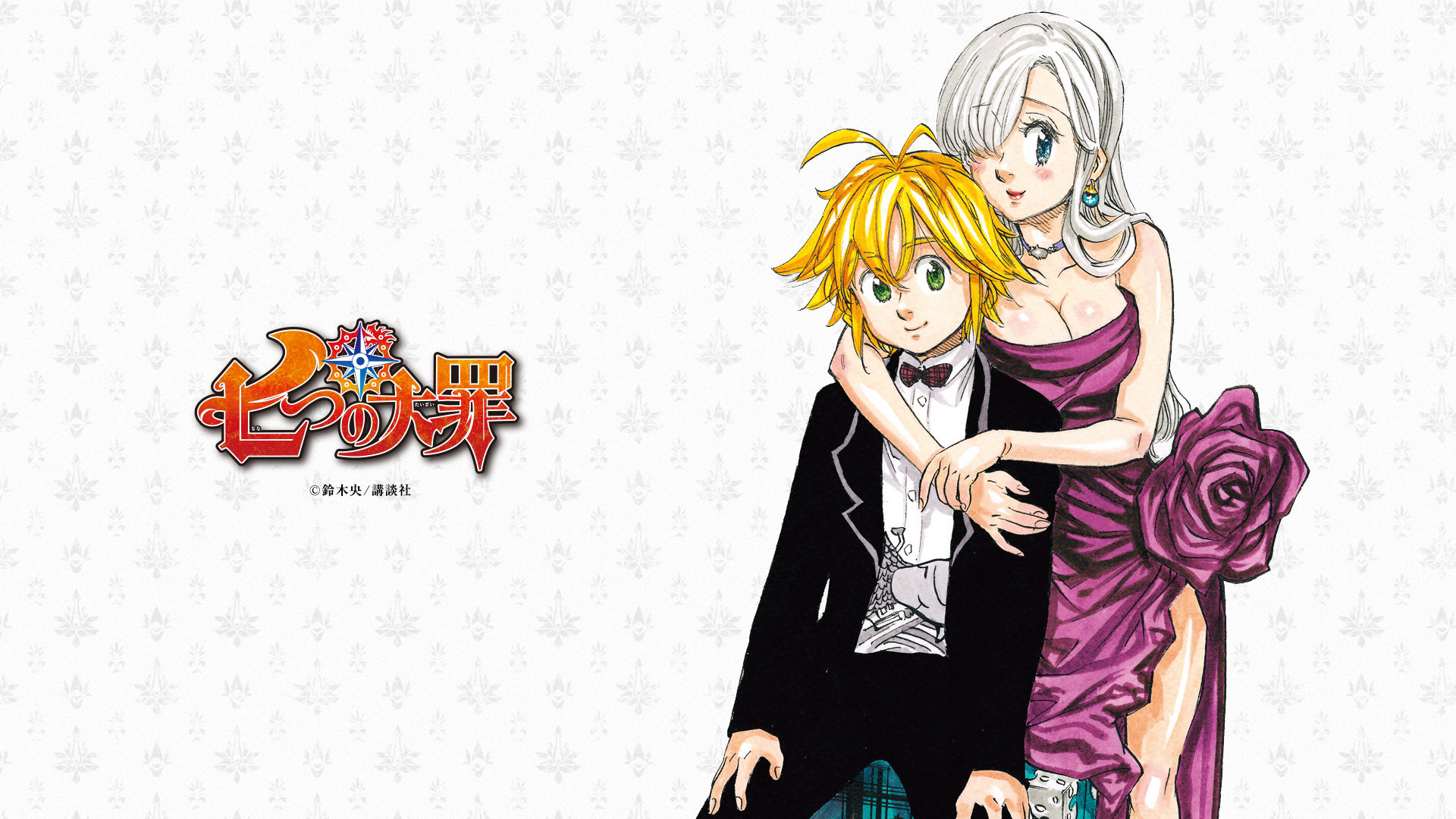 High resolution The Seven 7 Deadly Sins full hd 1920x1080 wallpaper ID:281347 for computer