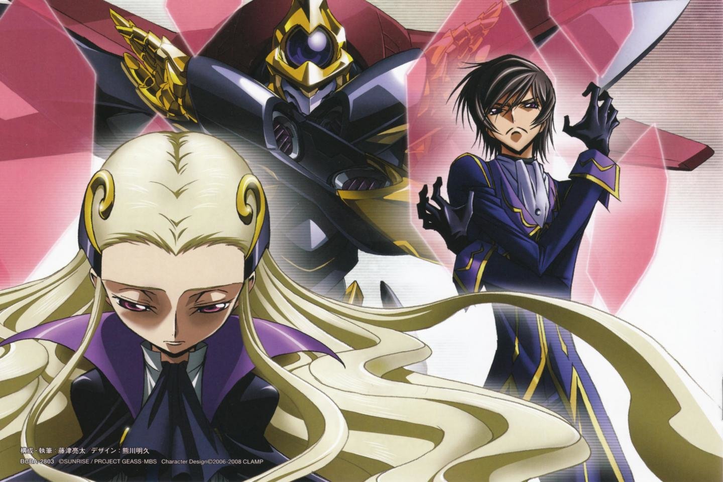 Awesome Code Geass free wallpaper ID:44127 for hd 1440x960 PC