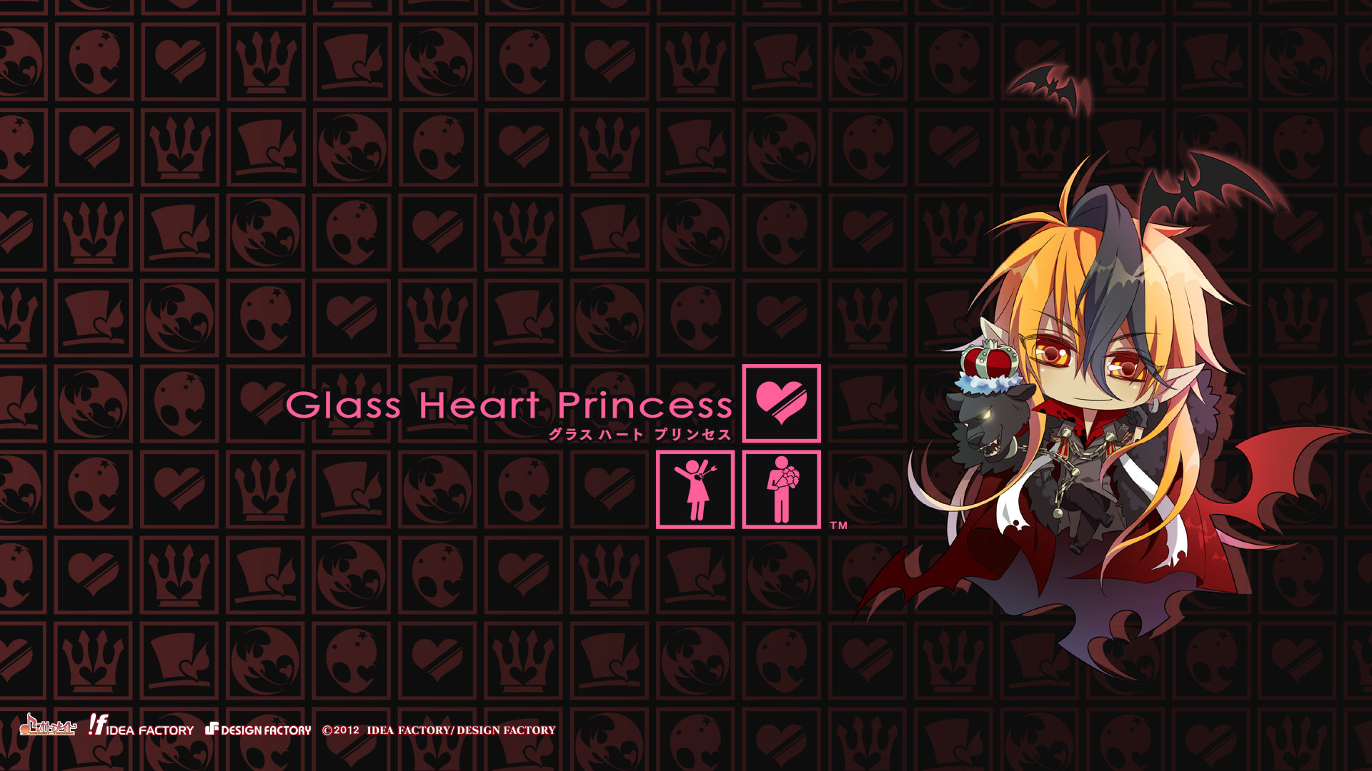 Free download Glass Heart Princess background ID:376094 hd 1080p for PC