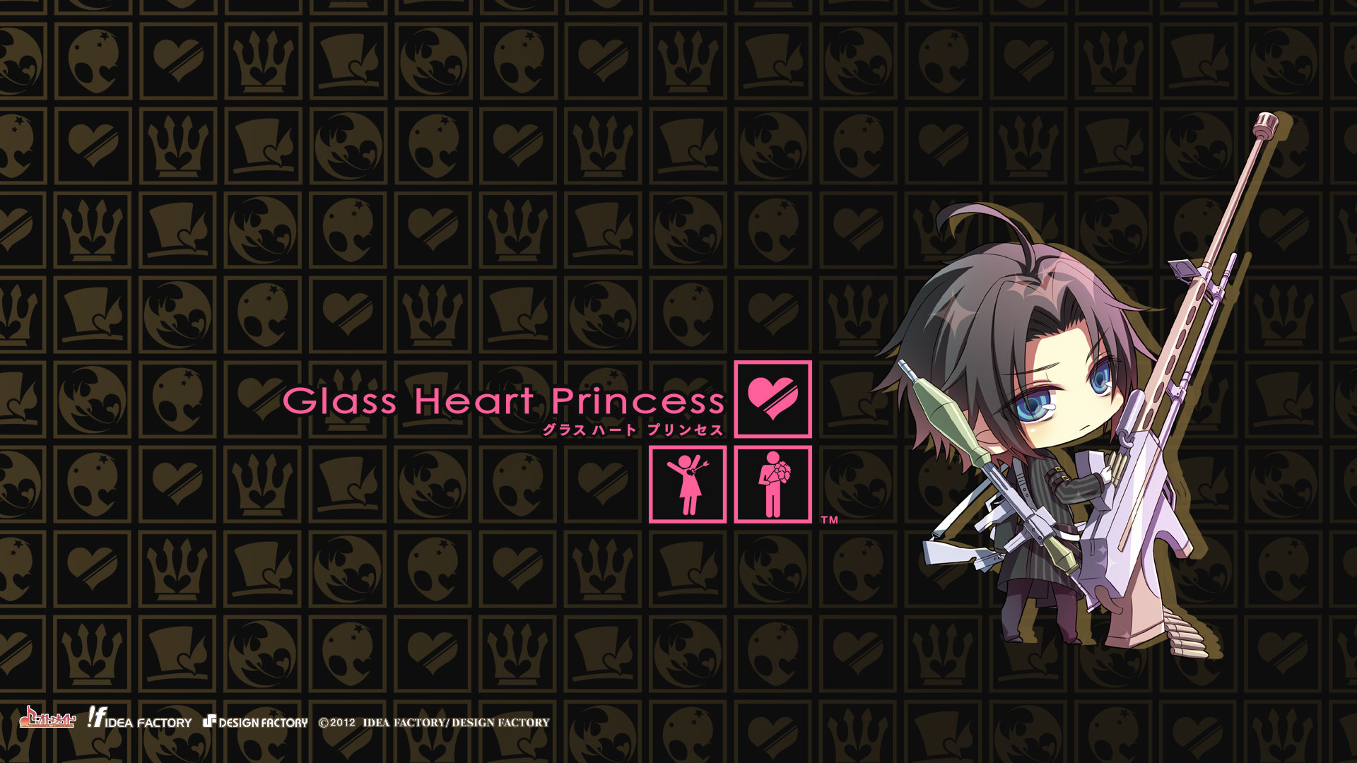 Free download Glass Heart Princess wallpaper ID:376096 full hd 1920x1080 for PC