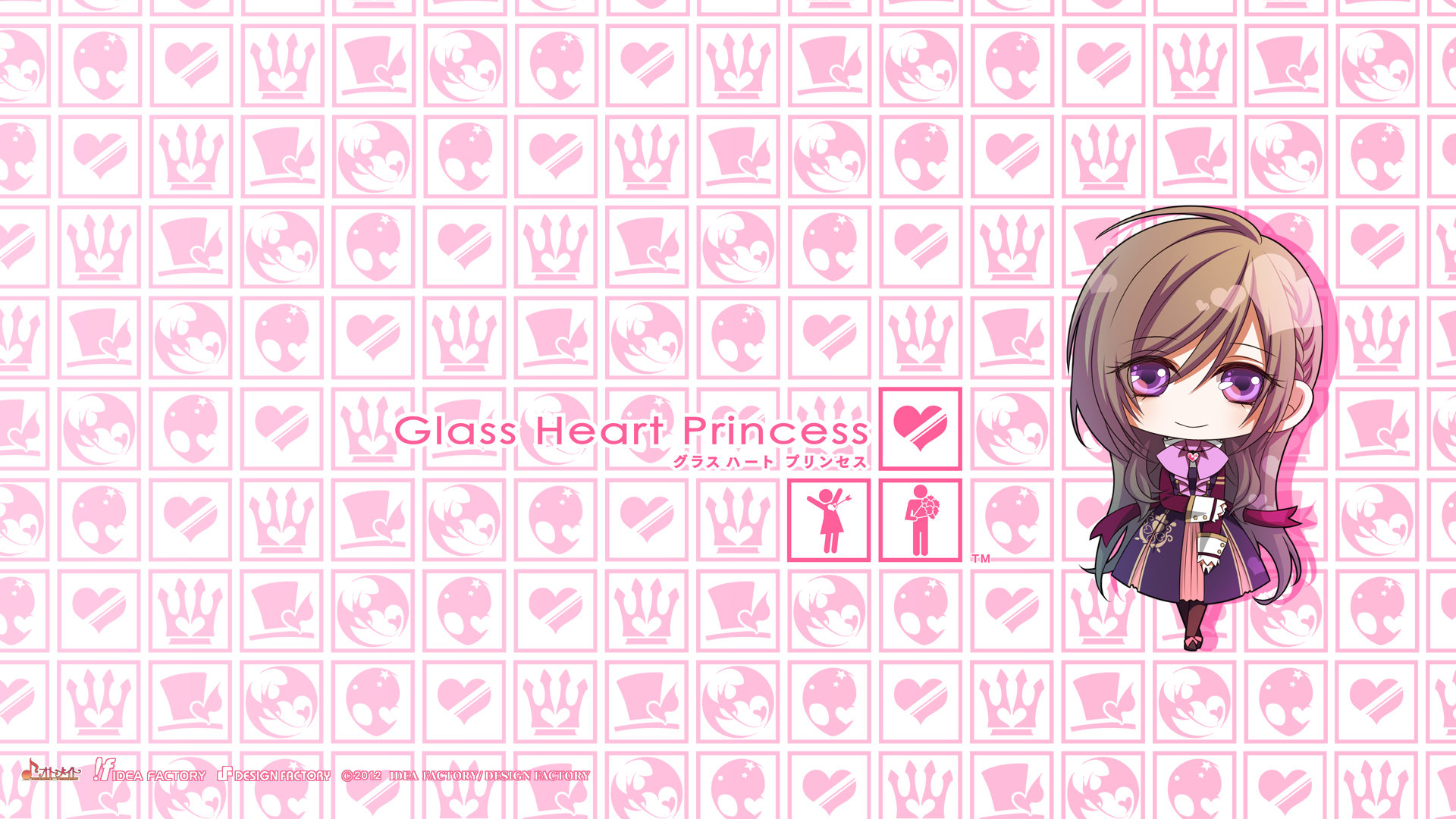 Best Glass Heart Princess wallpaper ID:376101 for High Resolution full hd 1920x1080 PC