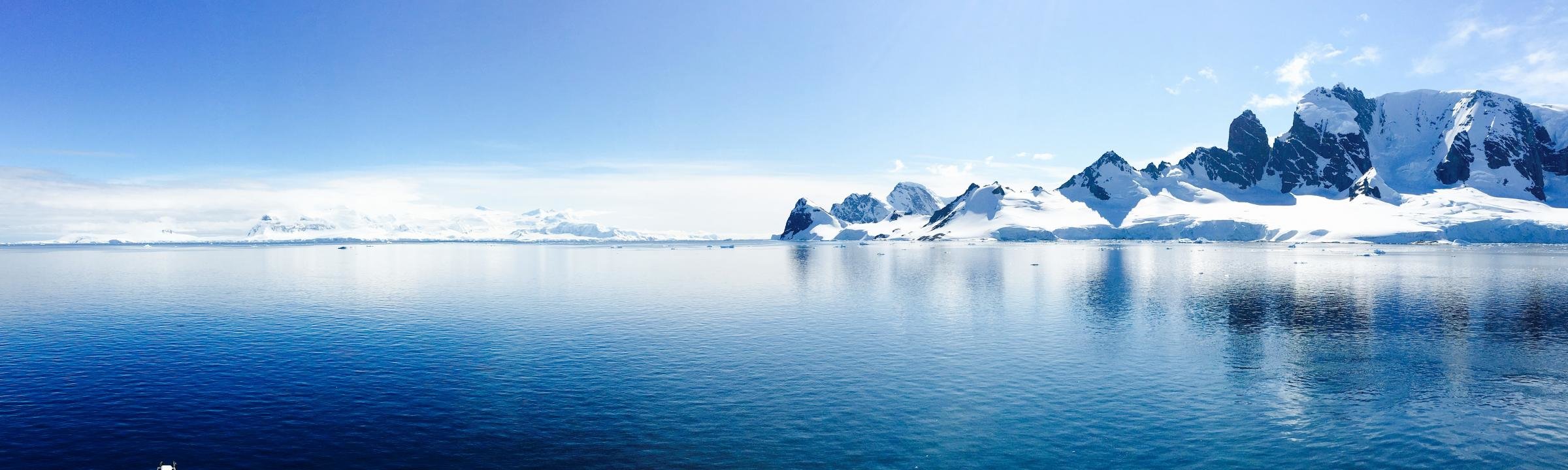 Download dual screen 2400x720 Antarctica computer background ID:294813 for free