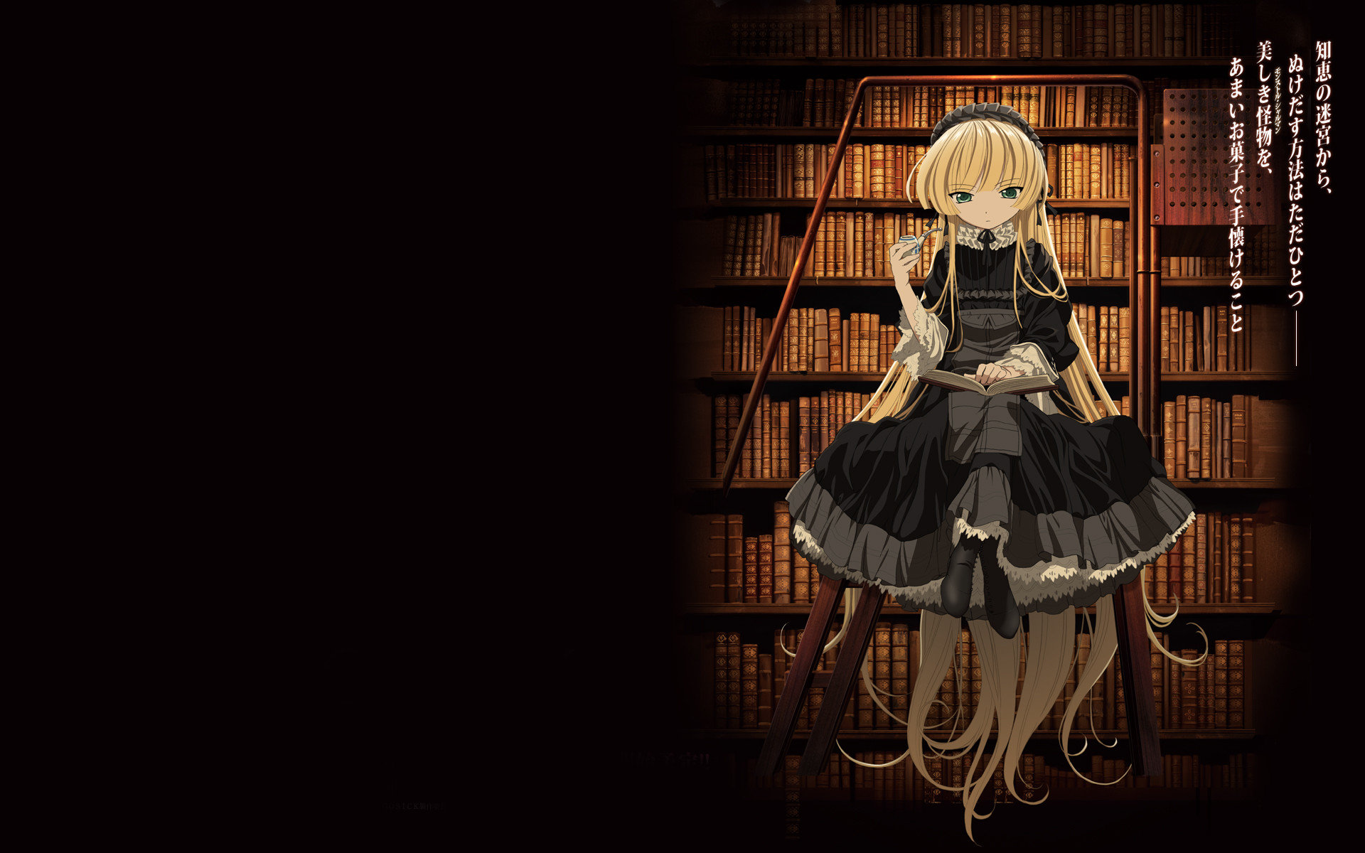 Download hd 1920x1200 Gosick computer background ID:318414 for free
