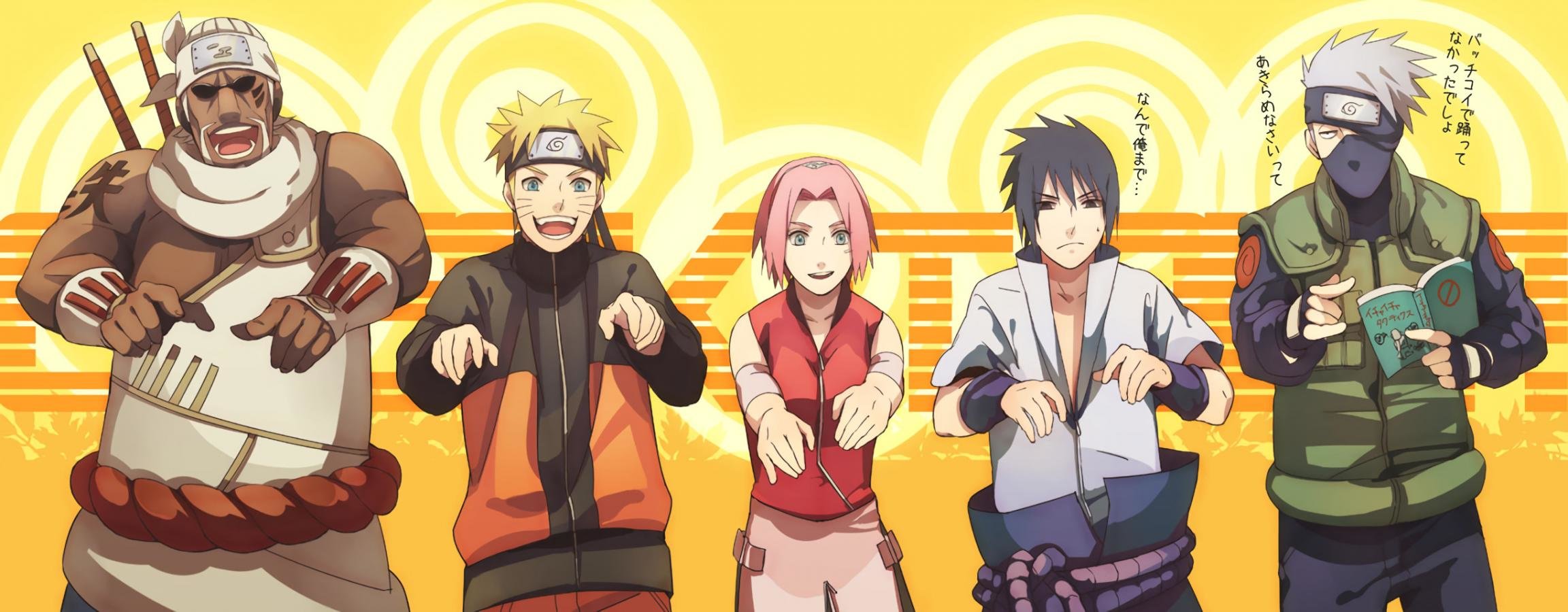 Best Naruto background ID:395090 for High Resolution dual monitor 2304x900 computer