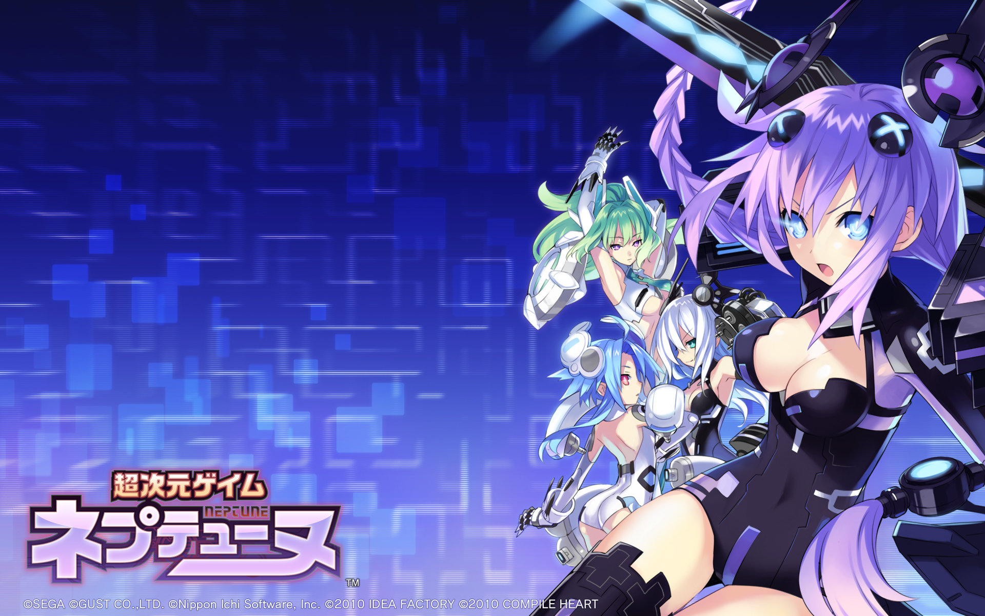 Free download Hyperdimension Neptunia background ID:470329 hd 1920x1200 for PC