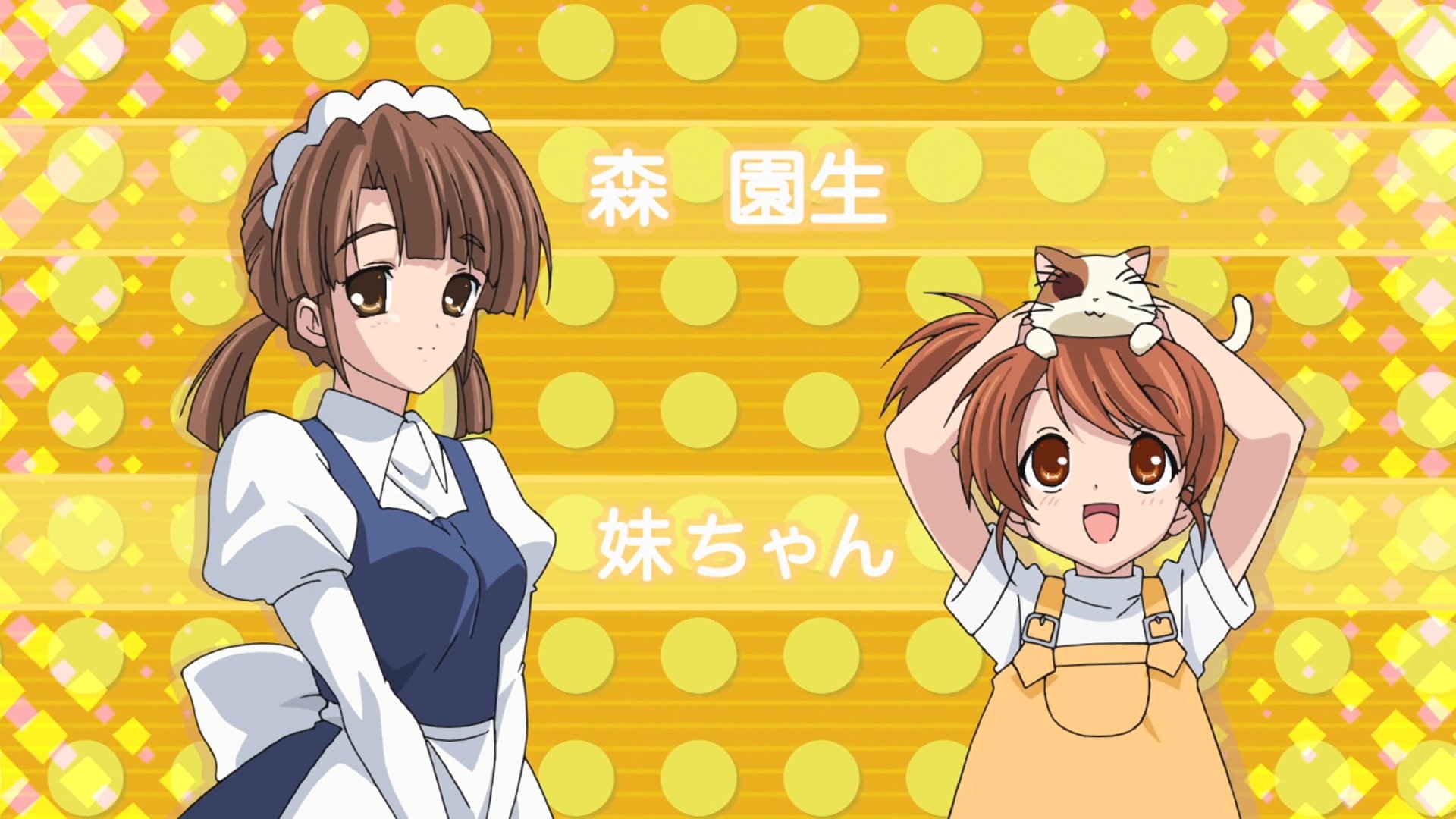 Download hd 1080p The Melancholy Of Haruhi Suzumiya computer background ID:139411 for free