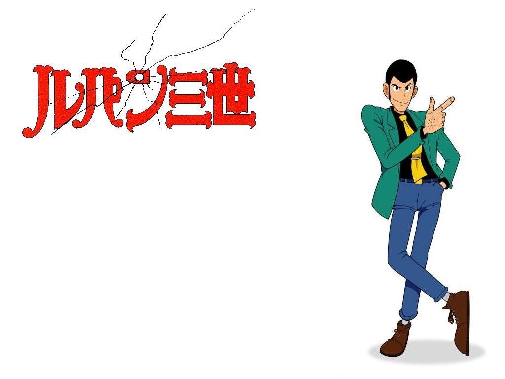 Best Lupin The Third (3rd III) wallpaper ID:50297 for High Resolution hd 1024x768 PC