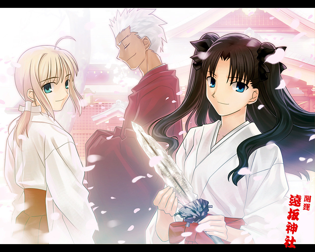 Free Fate/Stay Night high quality background ID:468144 for hd 1280x1024 desktop