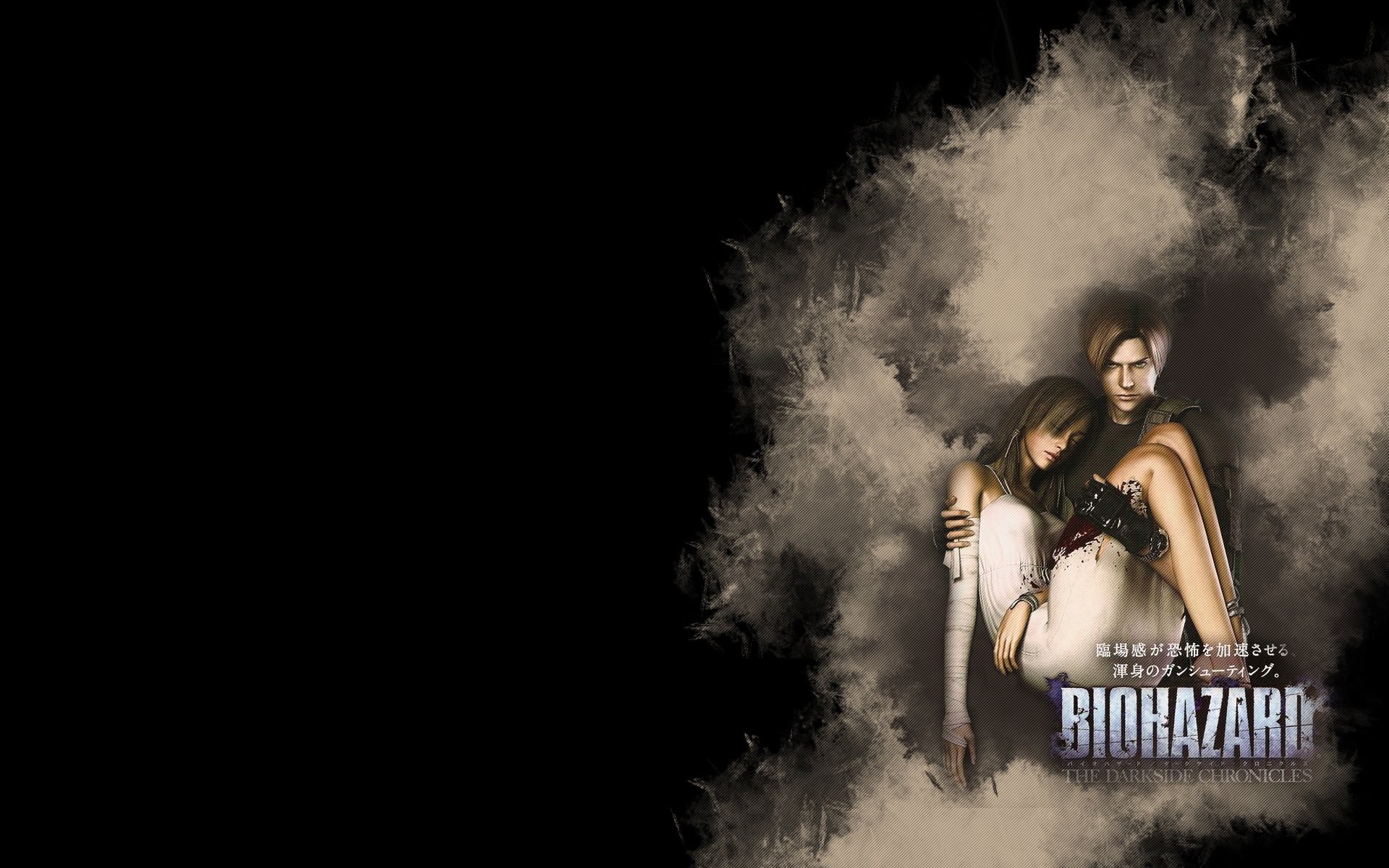 High resolution Resident Evil hd 1920x1200 background ID:58388 for computer