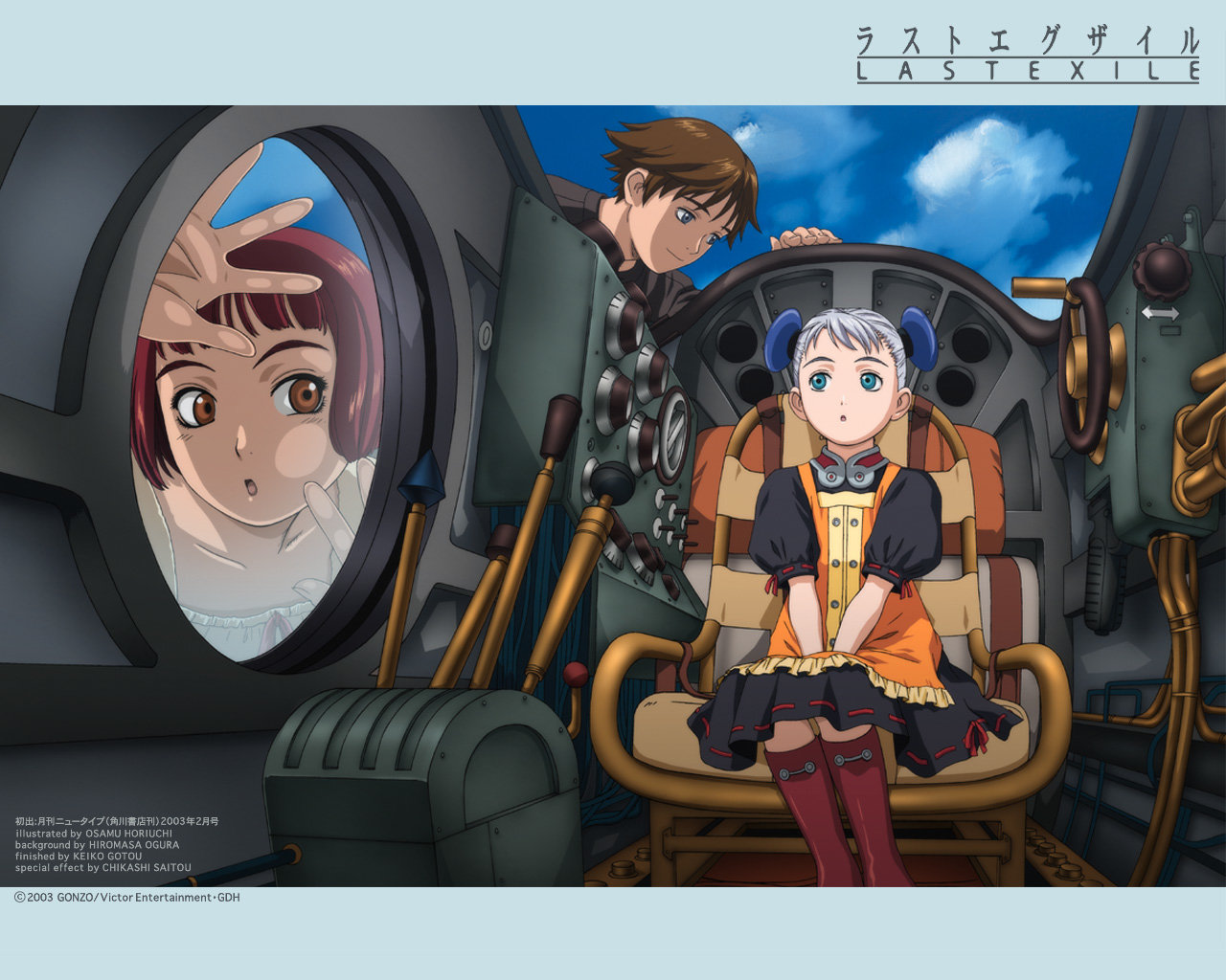 Free download Last Exile background ID:156897 hd 1280x1024 for computer