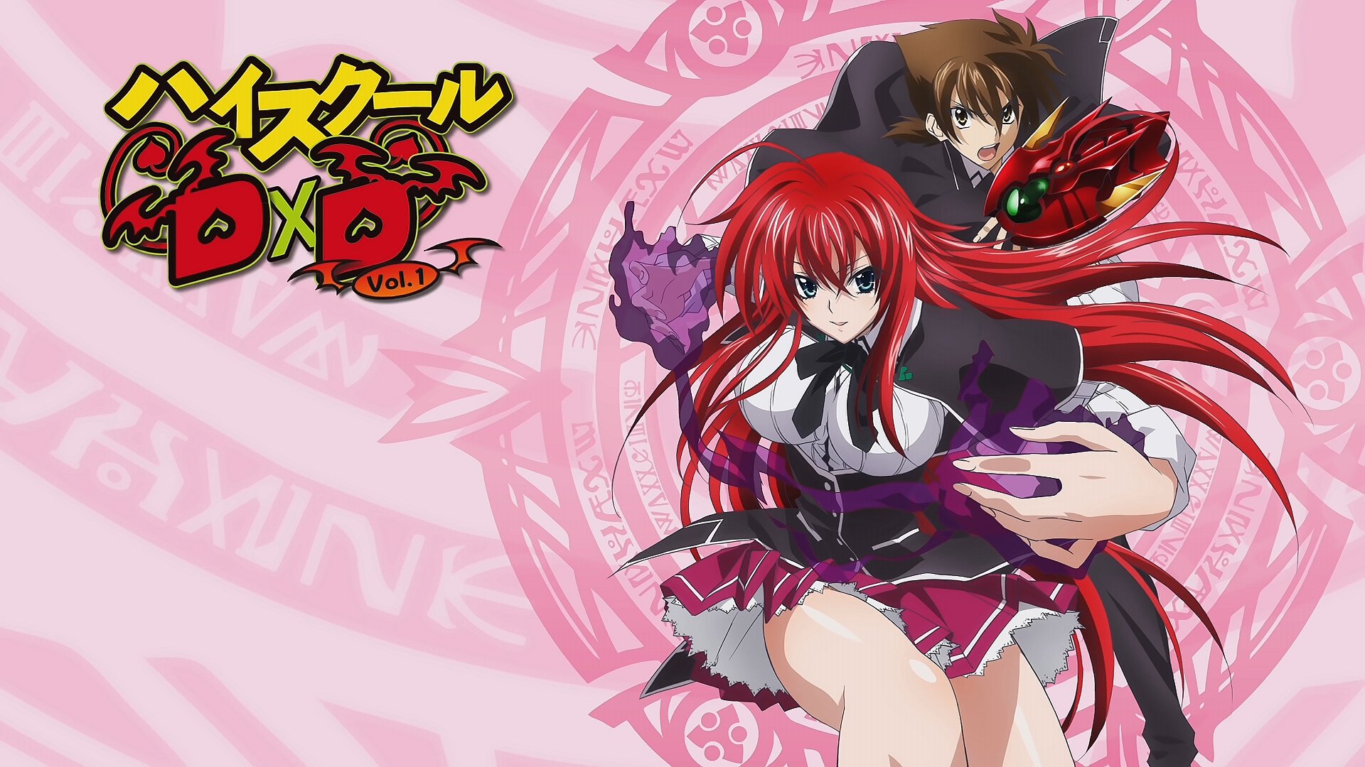 Free Rias Gremory high quality background ID:273696 for hd 1080p computer