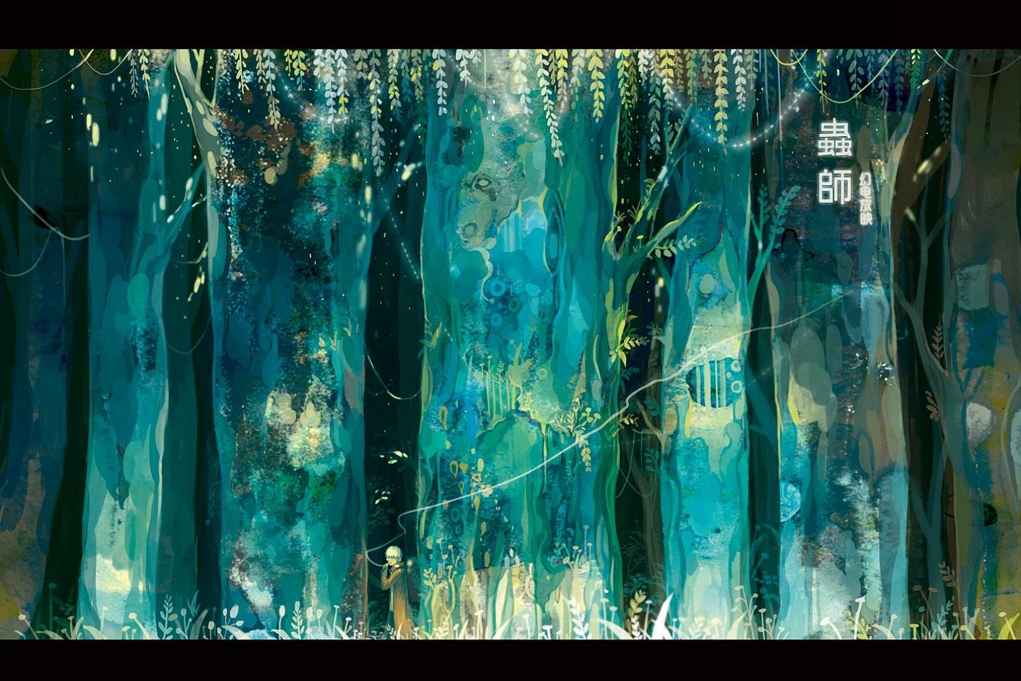 Free download Mushishi background ID:457684 hd 1440x960 for PC