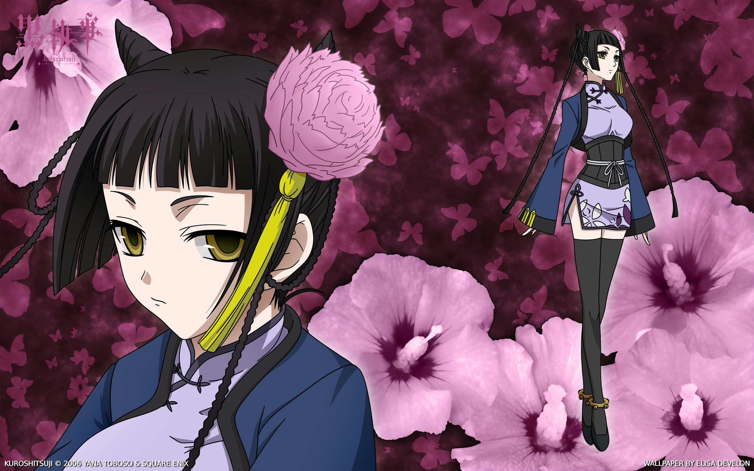Free download Black Butler background ID:446695 hd 2560x1600 for PC