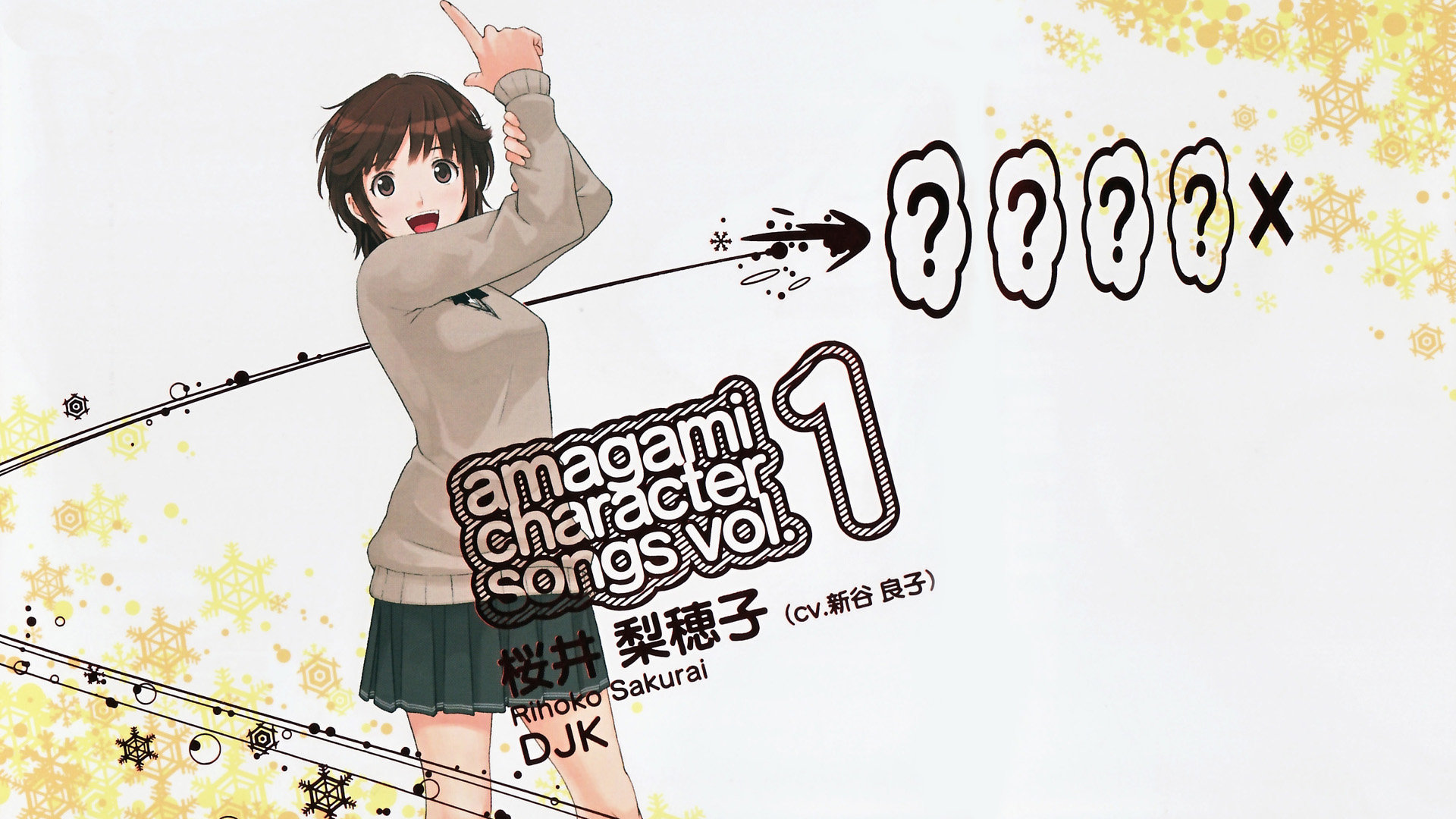 Free download Amagami SS wallpaper ID:253277 hd 1920x1080 for PC