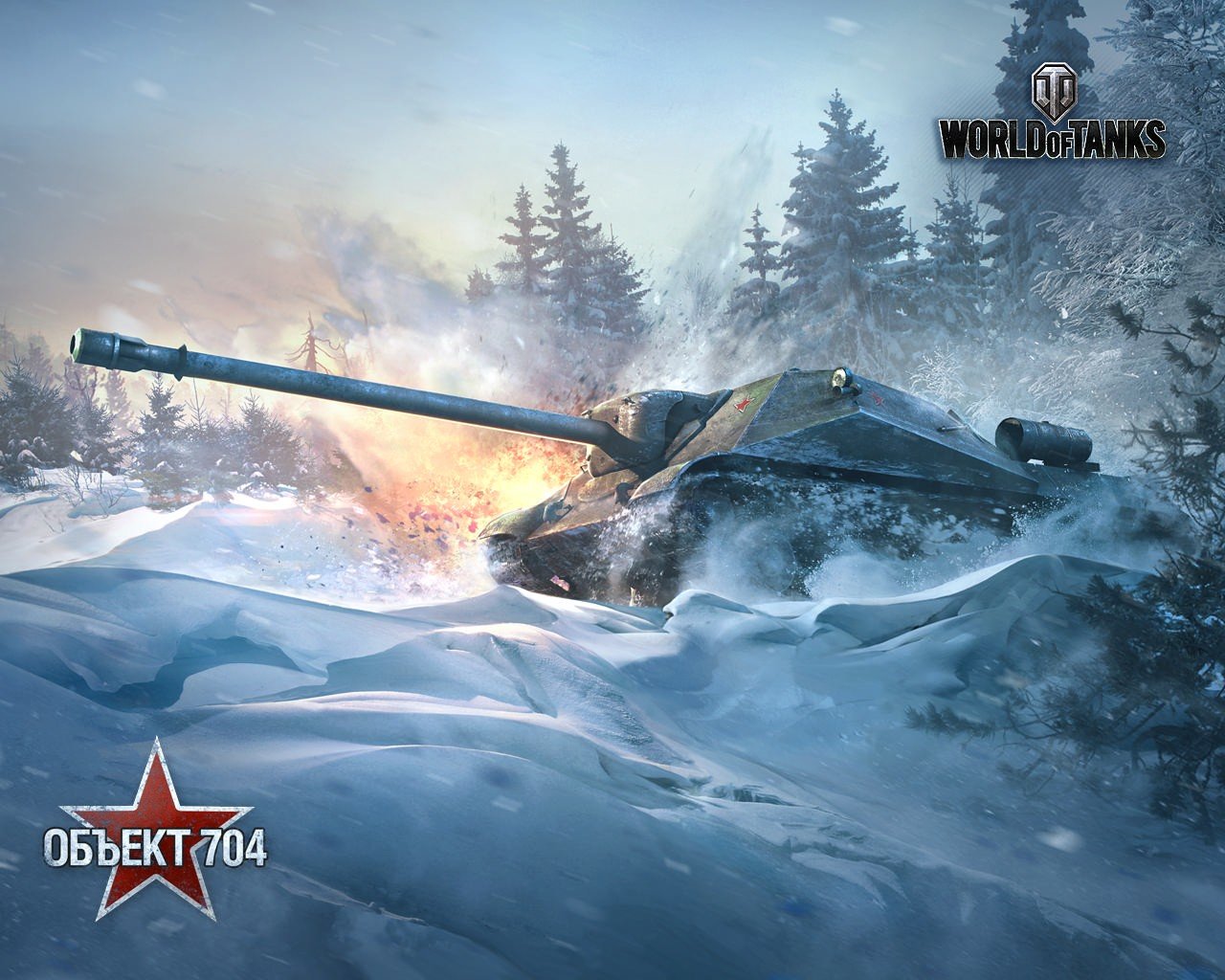High resolution World Of Tanks (WOT) hd 1280x1024 wallpaper ID:45159 for PC