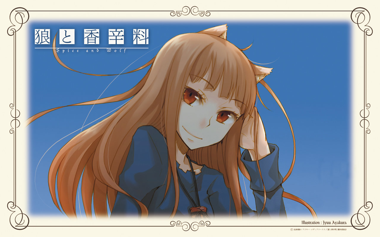 Awesome Spice And Wolf free wallpaper ID:399679 for hd 1280x800 desktop