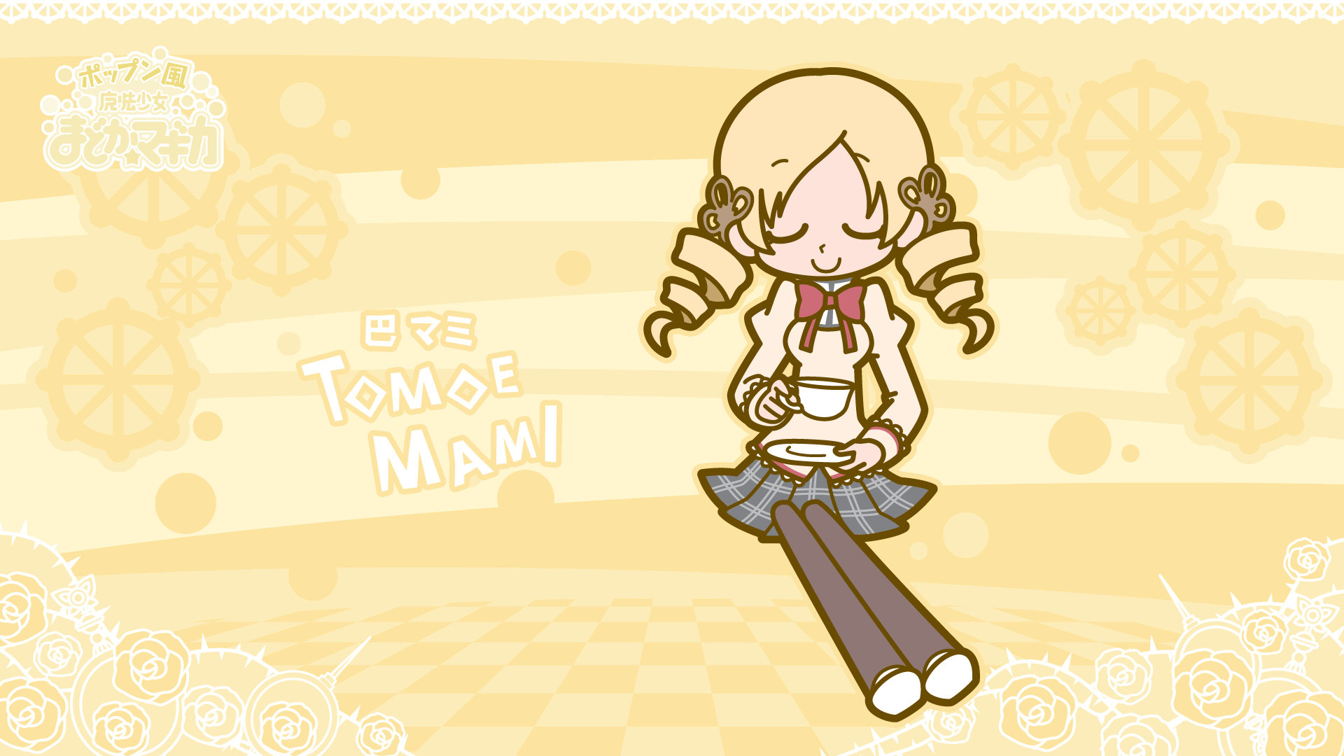 Free Mami Tomoe high quality wallpaper ID:32407 for 1080p PC