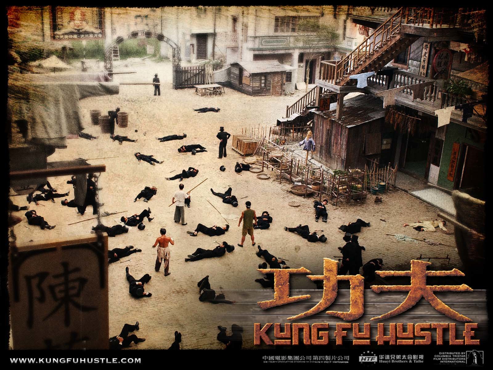 Free download Kung Fu Hustle wallpaper ID:448979 hd 1600x1200 for PC