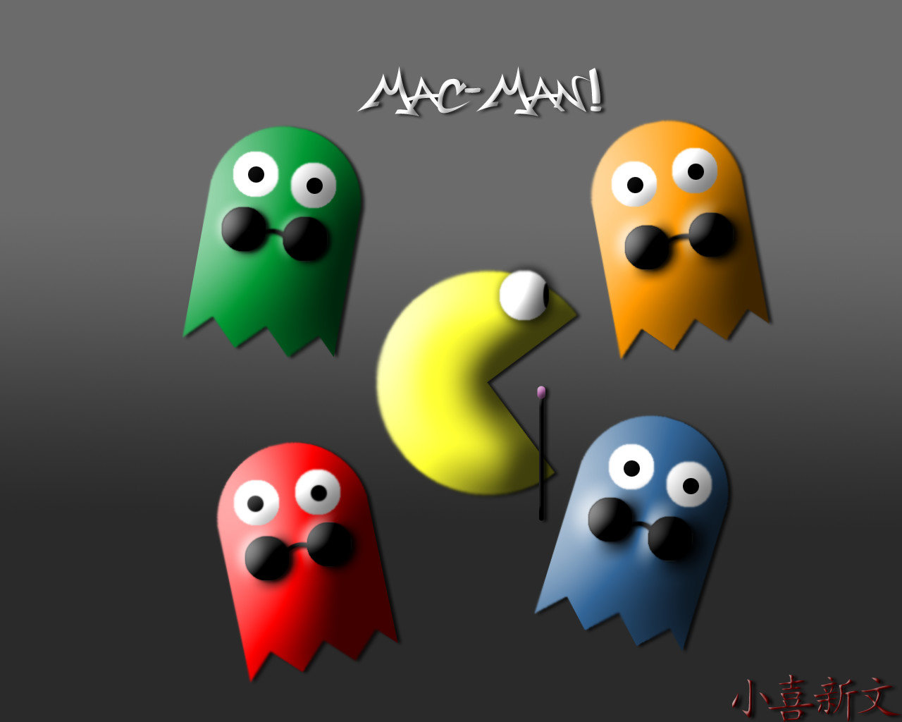 High resolution Pac-Man hd 1280x1024 background ID:231859 for PC