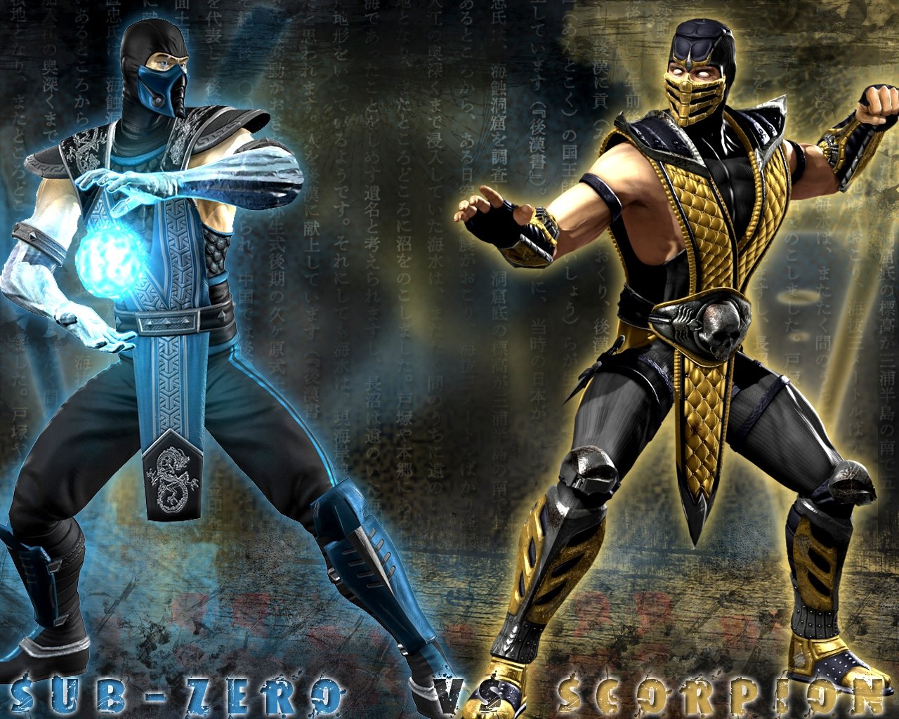 Awesome Sub-Zero (Mortal Kombat) free wallpaper ID:183058 for hd 1280x1024 computer